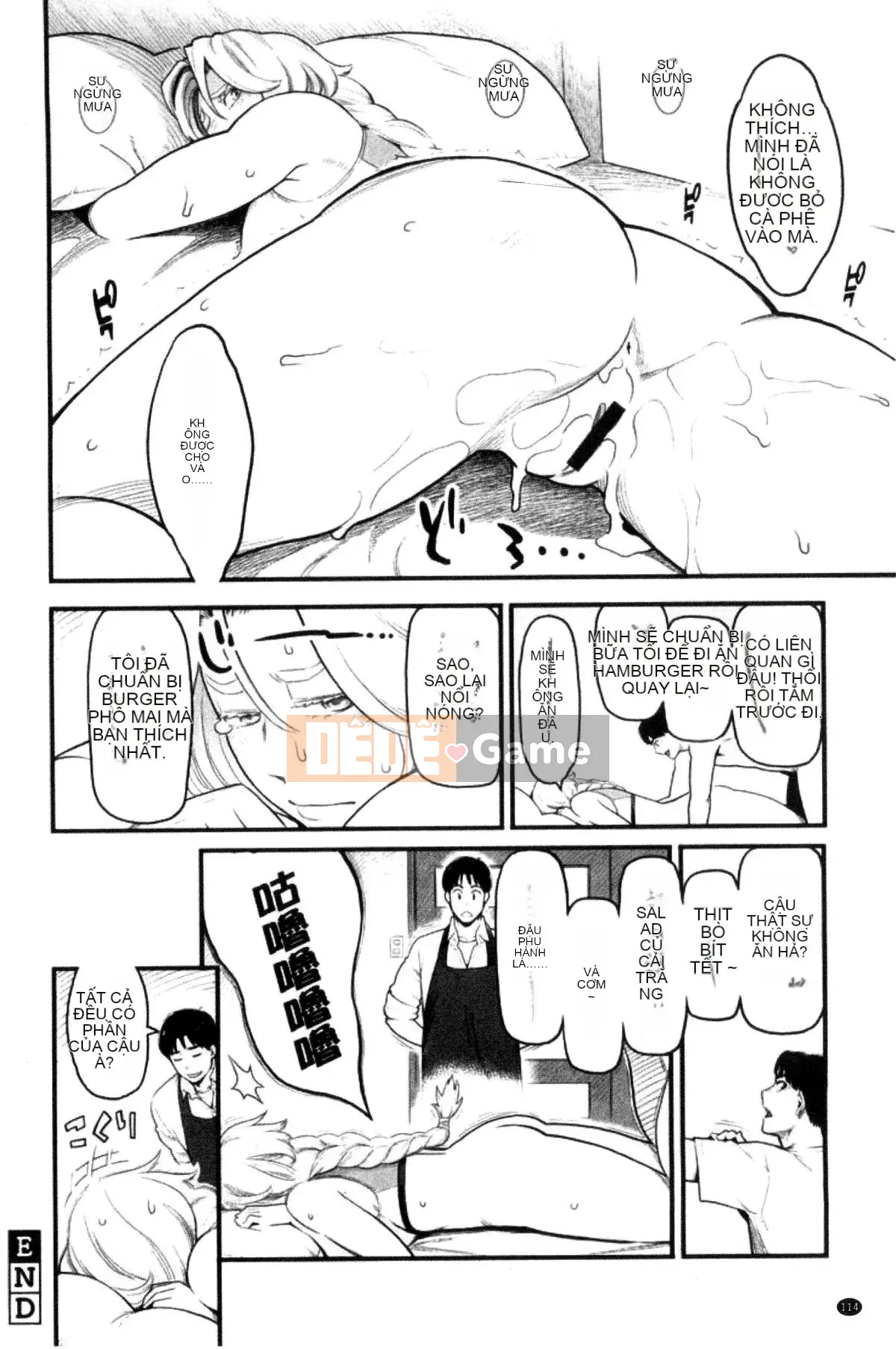 [Kazeteki Koubou][Mikami Cannon] Khuôn mặt nữ của cô ấy Khuôn mặt nữ của cô ấy