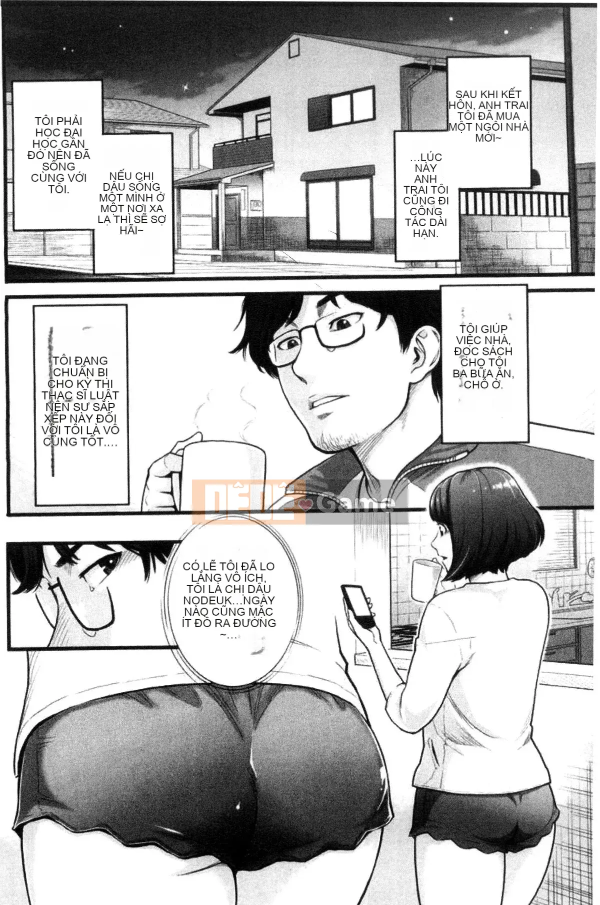 [Kazeteki Koubou][Mikami Cannon] Khuôn mặt nữ của cô ấy Khuôn mặt nữ của cô ấy