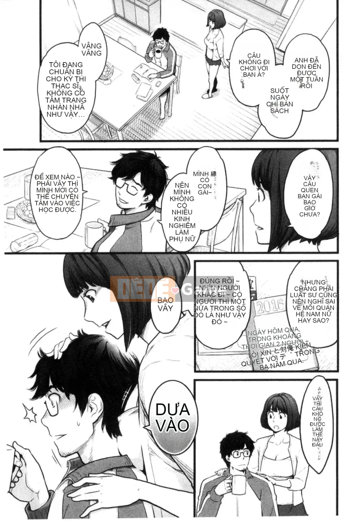 [Kazeteki Koubou][Mikami Cannon] Khuôn mặt nữ của cô ấy Khuôn mặt nữ của cô ấy