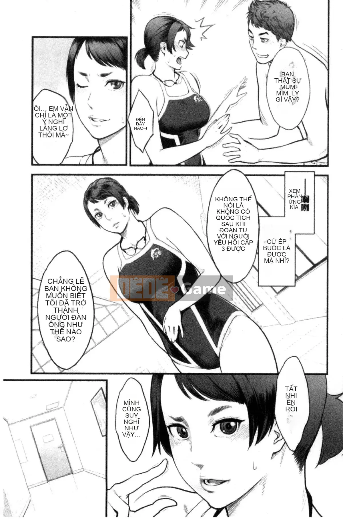 [Kazeteki Koubou][Mikami Cannon] Khuôn mặt nữ của cô ấy Khuôn mặt nữ của cô ấy