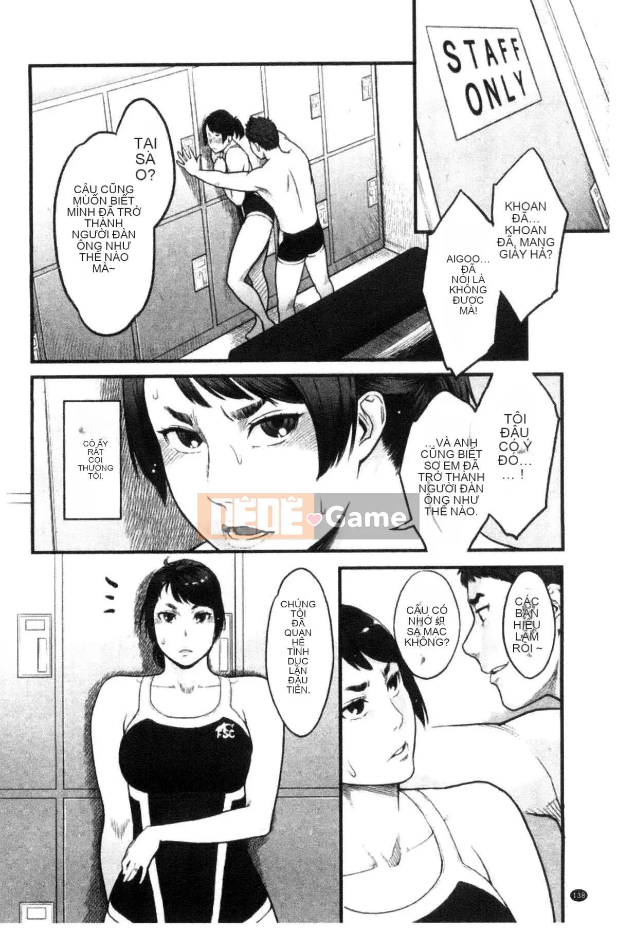 [Kazeteki Koubou][Mikami Cannon] Khuôn mặt nữ của cô ấy Khuôn mặt nữ của cô ấy