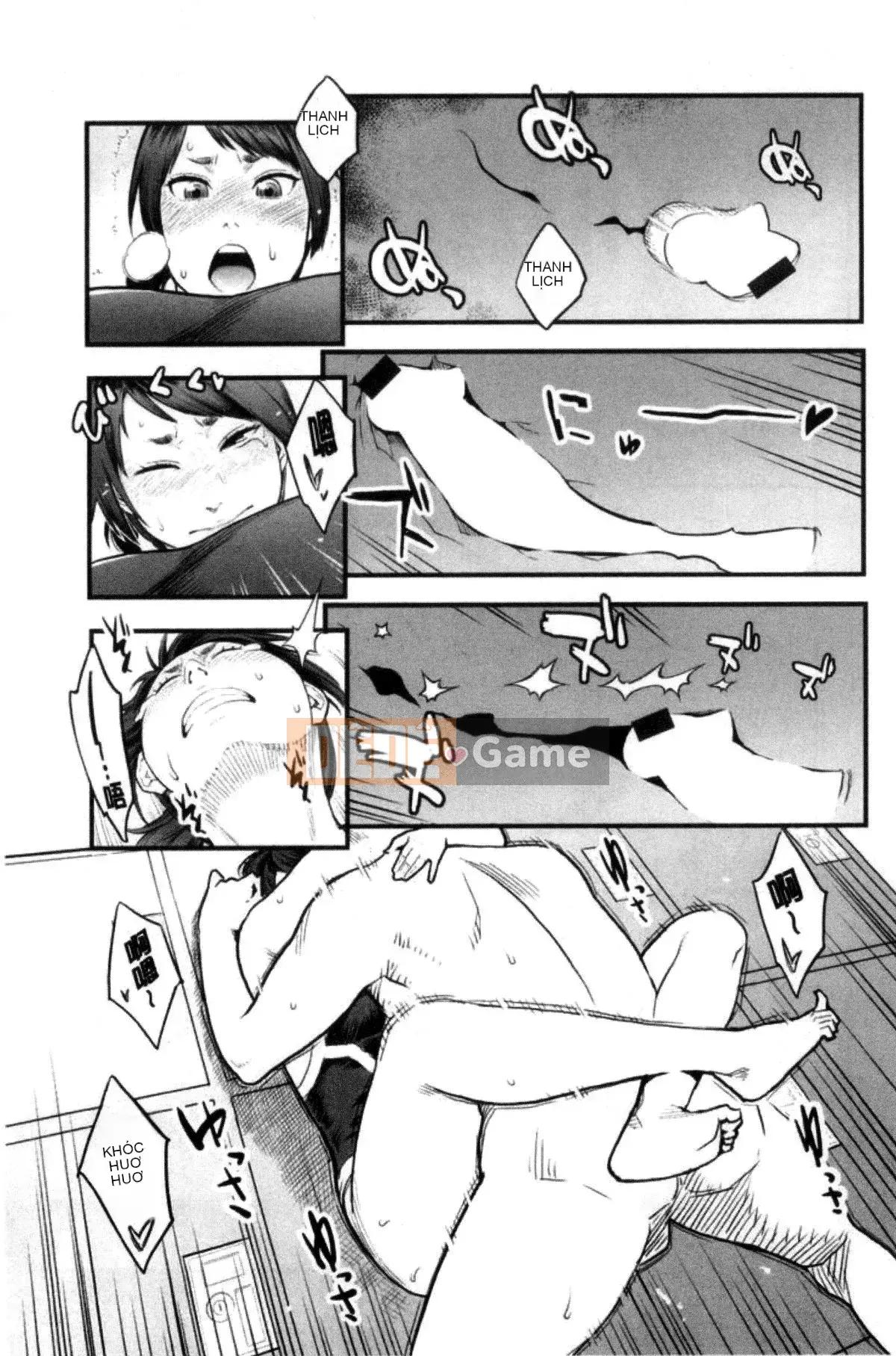 [Kazeteki Koubou][Mikami Cannon] Khuôn mặt nữ của cô ấy Khuôn mặt nữ của cô ấy