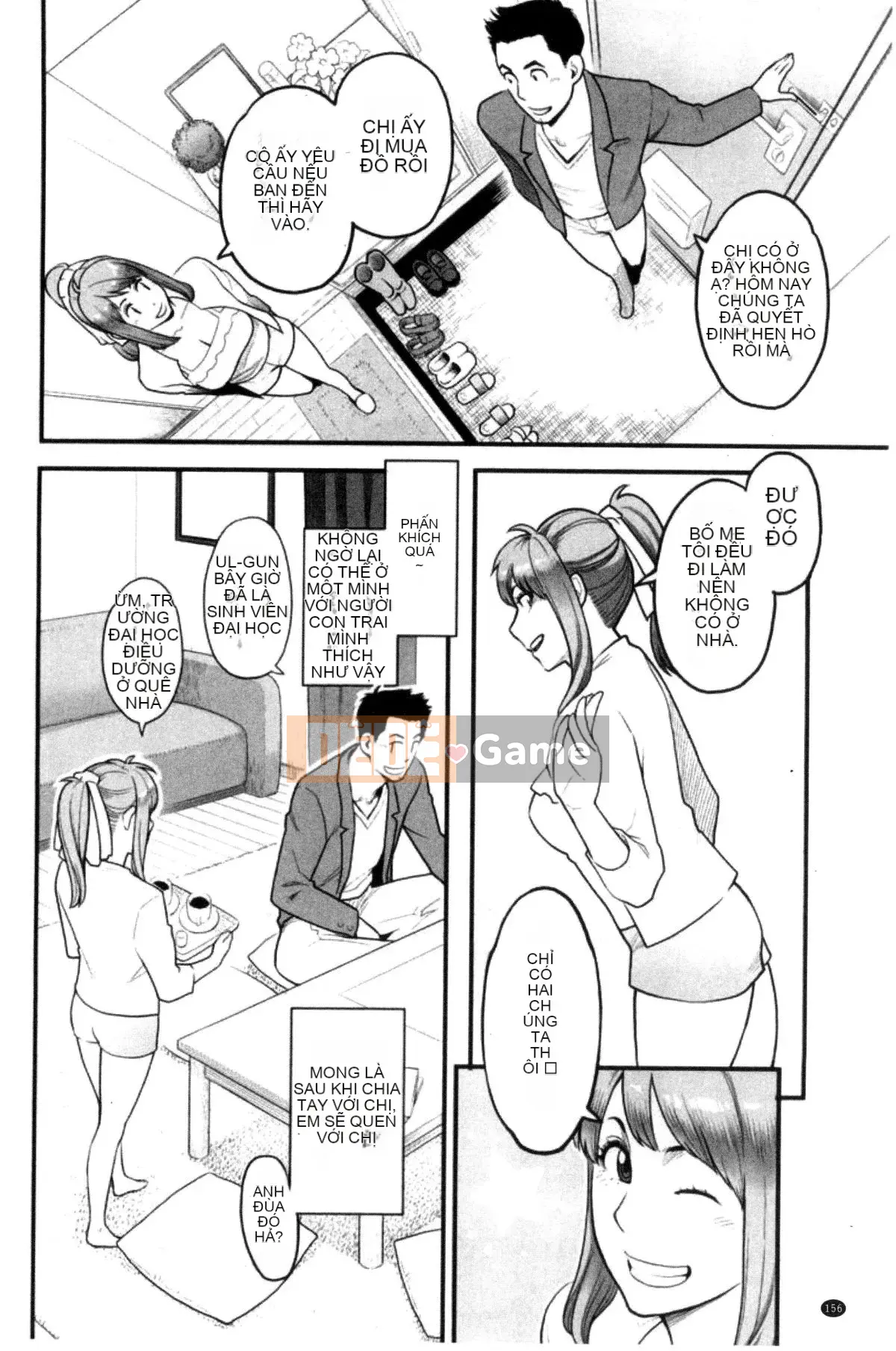 [Kazeteki Koubou][Mikami Cannon] Khuôn mặt nữ của cô ấy Khuôn mặt nữ của cô ấy