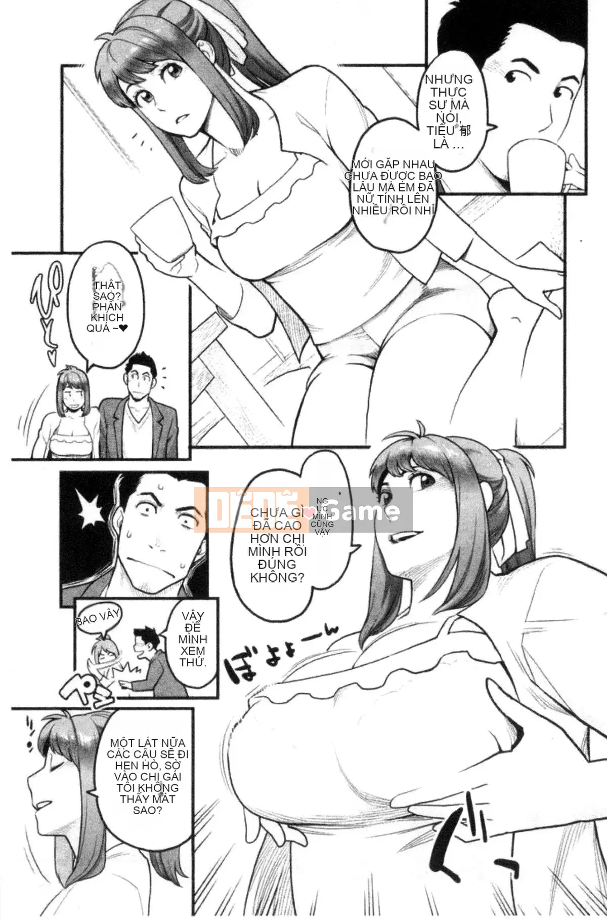 [Kazeteki Koubou][Mikami Cannon] Khuôn mặt nữ của cô ấy Khuôn mặt nữ của cô ấy