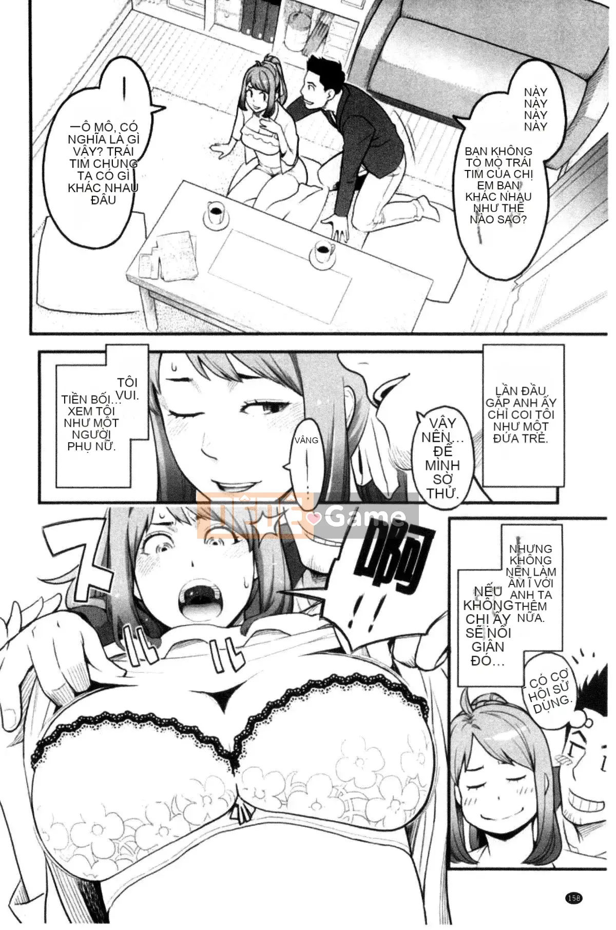 [Kazeteki Koubou][Mikami Cannon] Khuôn mặt nữ của cô ấy Khuôn mặt nữ của cô ấy