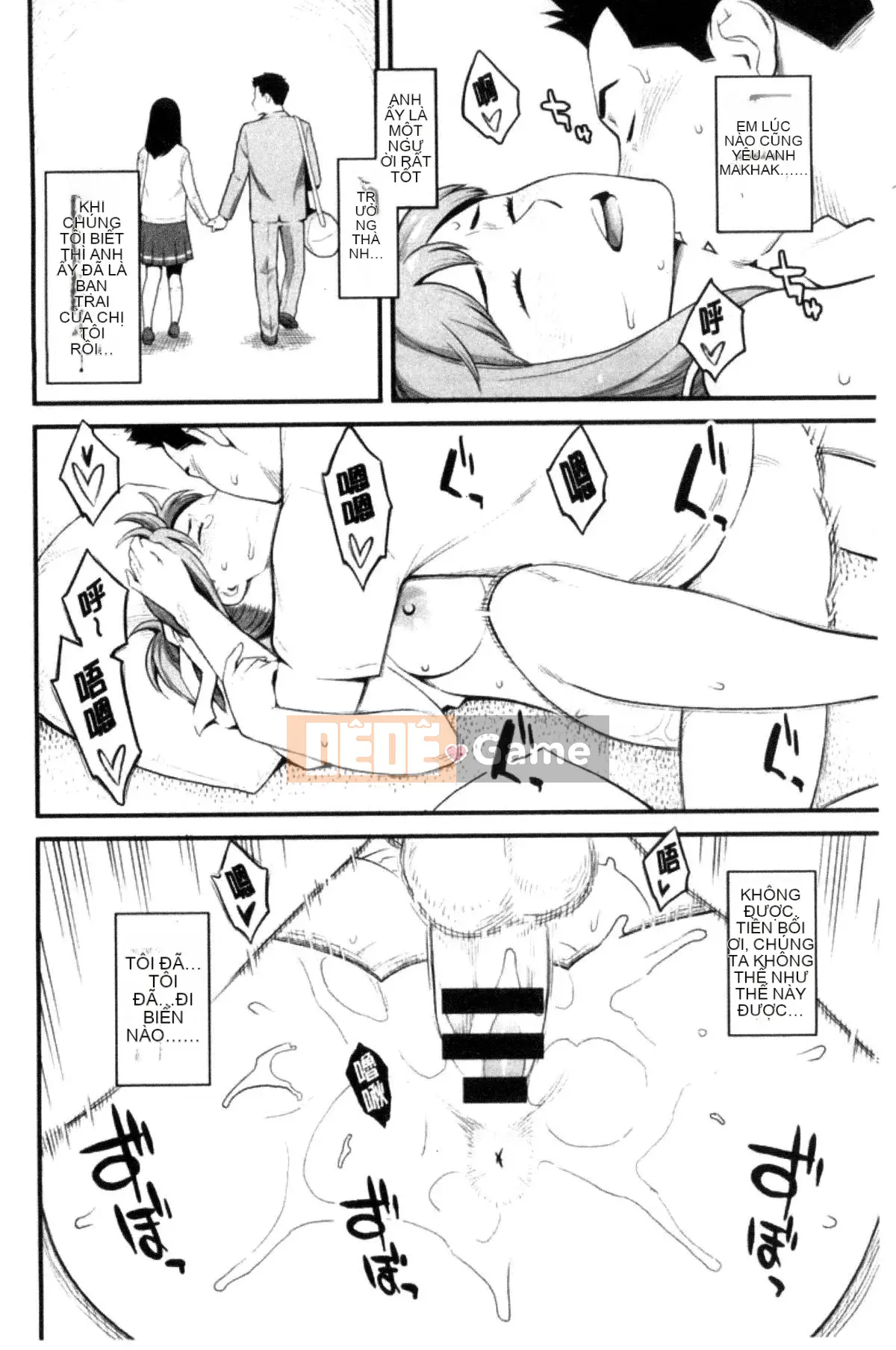 [Kazeteki Koubou][Mikami Cannon] Khuôn mặt nữ của cô ấy Khuôn mặt nữ của cô ấy