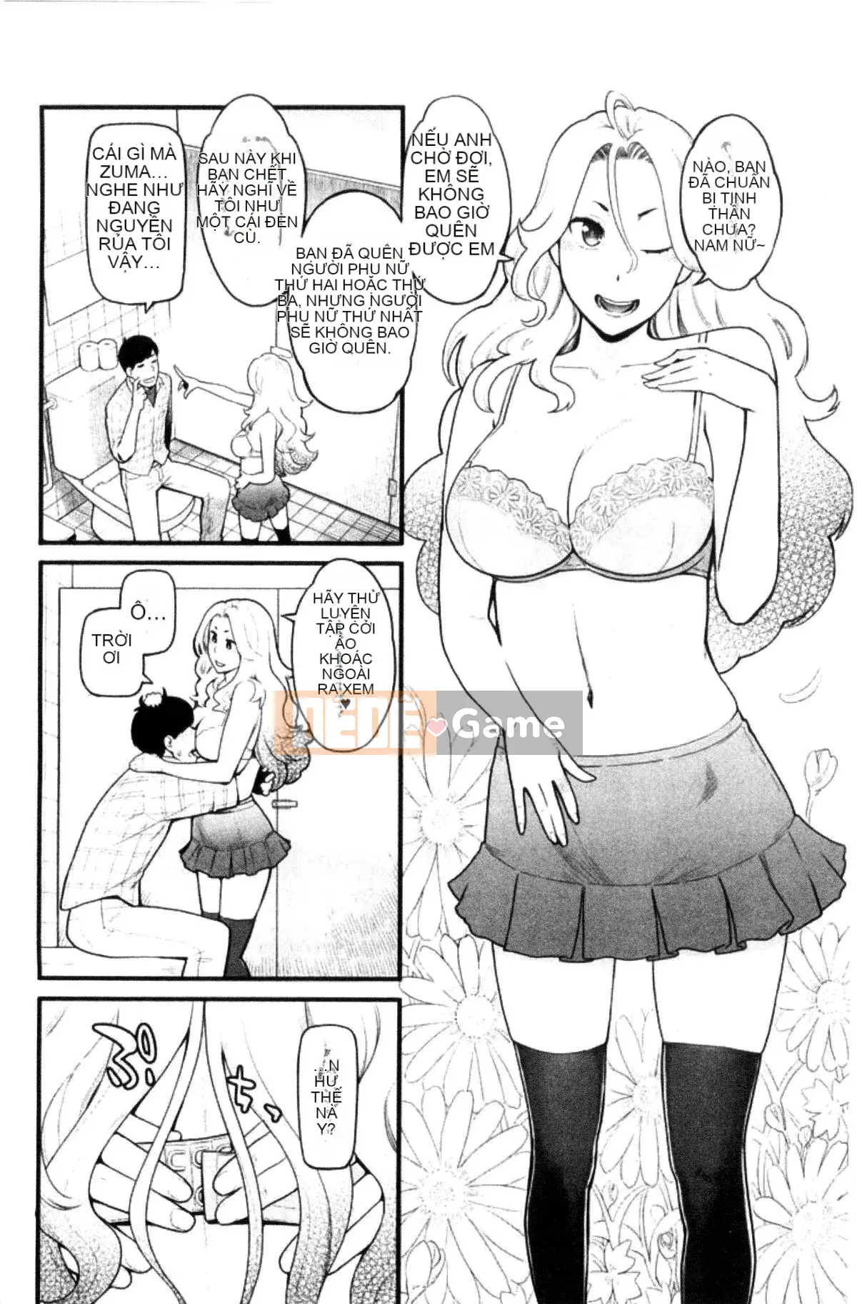 [Kazeteki Koubou][Mikami Cannon] Khuôn mặt nữ của cô ấy Khuôn mặt nữ của cô ấy