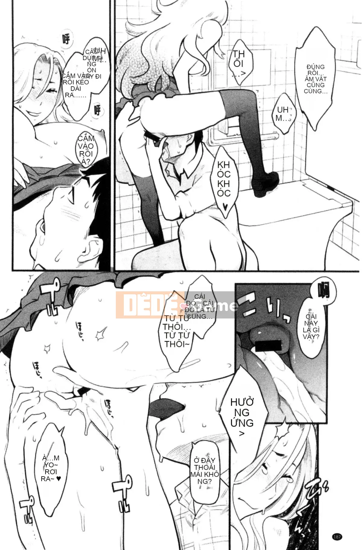 [Kazeteki Koubou][Mikami Cannon] Khuôn mặt nữ của cô ấy Khuôn mặt nữ của cô ấy