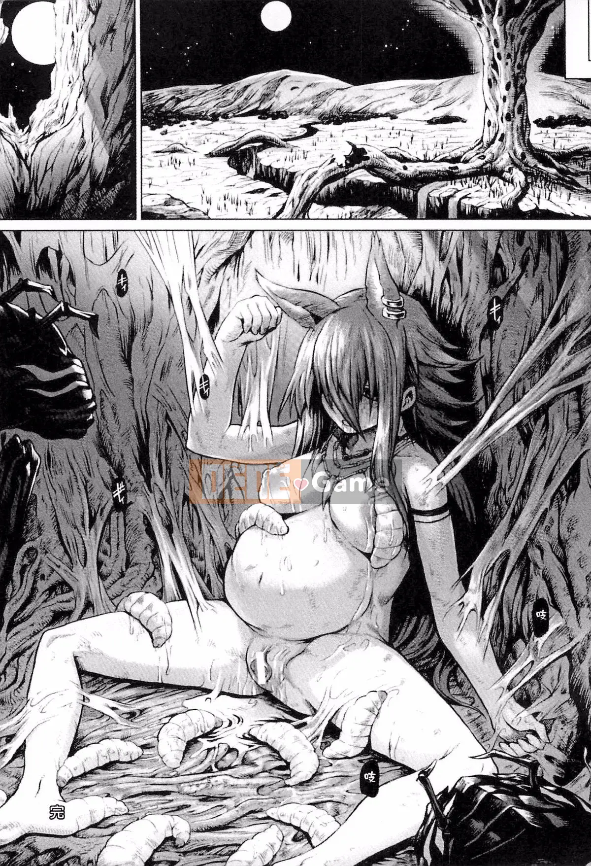 [Tuyển tập] Truyện tranh Bessatsu Unreal Ningen Bokujo Hen 3