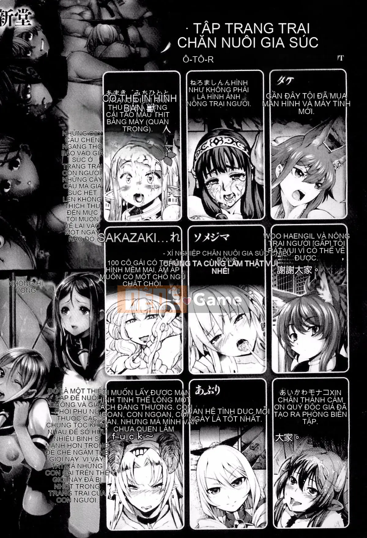 [Tuyển tập] Truyện tranh Bessatsu Unreal Ningen Bokujo Hen 3