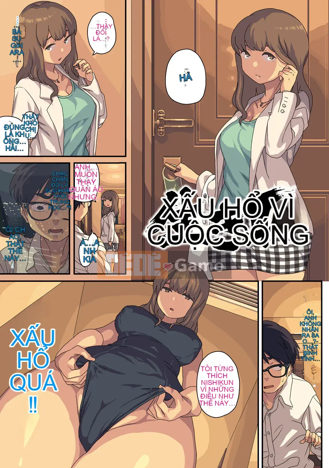 [Kazeteki Koubou][Katsuya Takayanagi] Đó là một cuốn sách khiêu dâm.