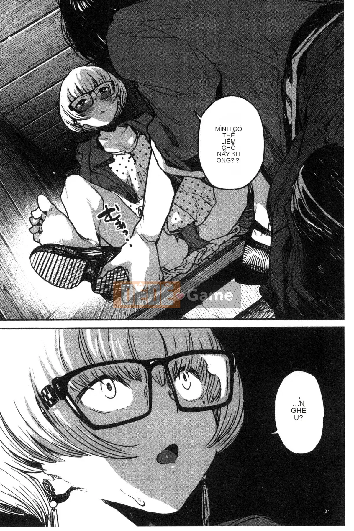 [Kazeteki Koubou][Katsuya Takayanagi] Đó là một cuốn sách khiêu dâm.