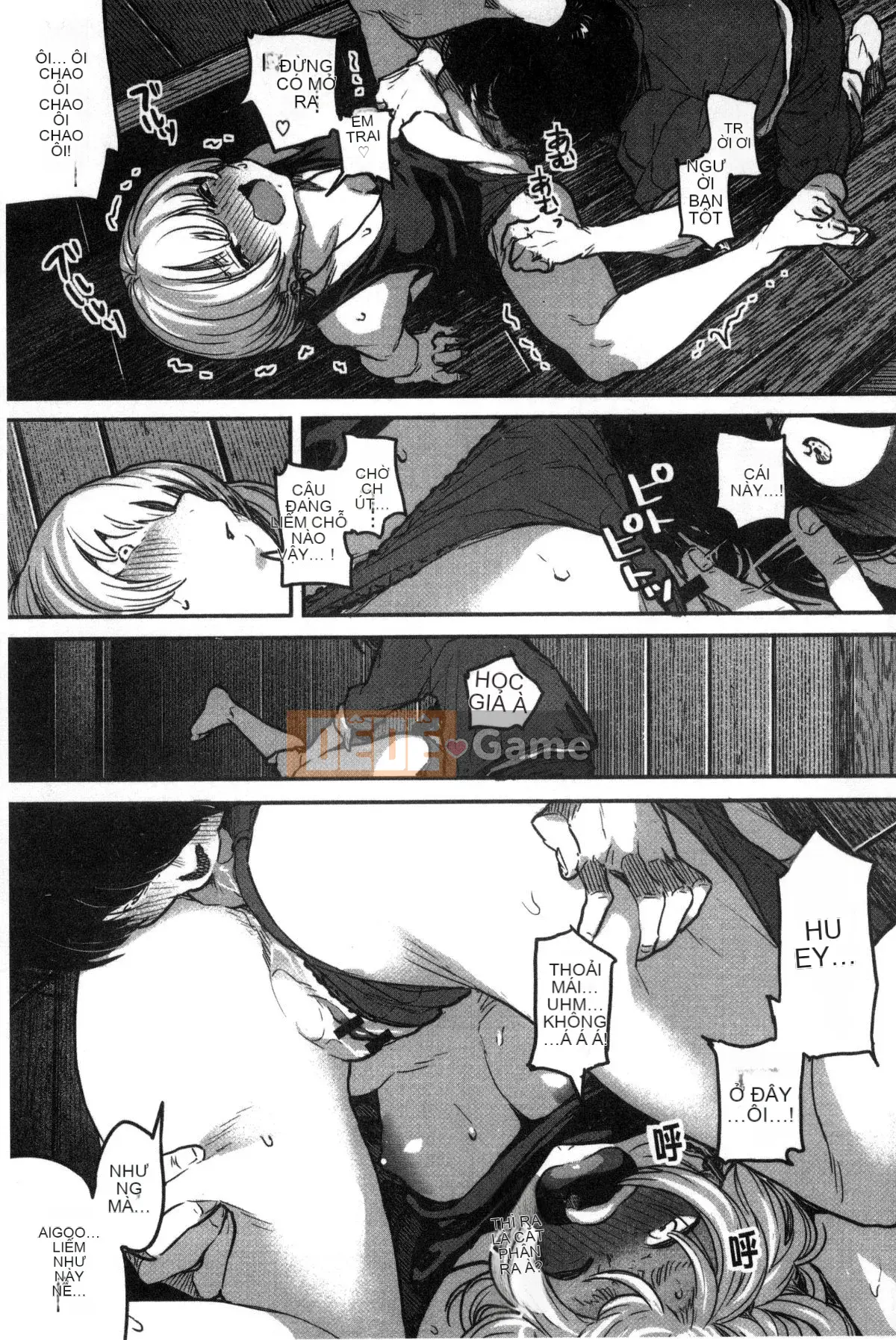 [Kazeteki Koubou][Katsuya Takayanagi] Đó là một cuốn sách khiêu dâm.