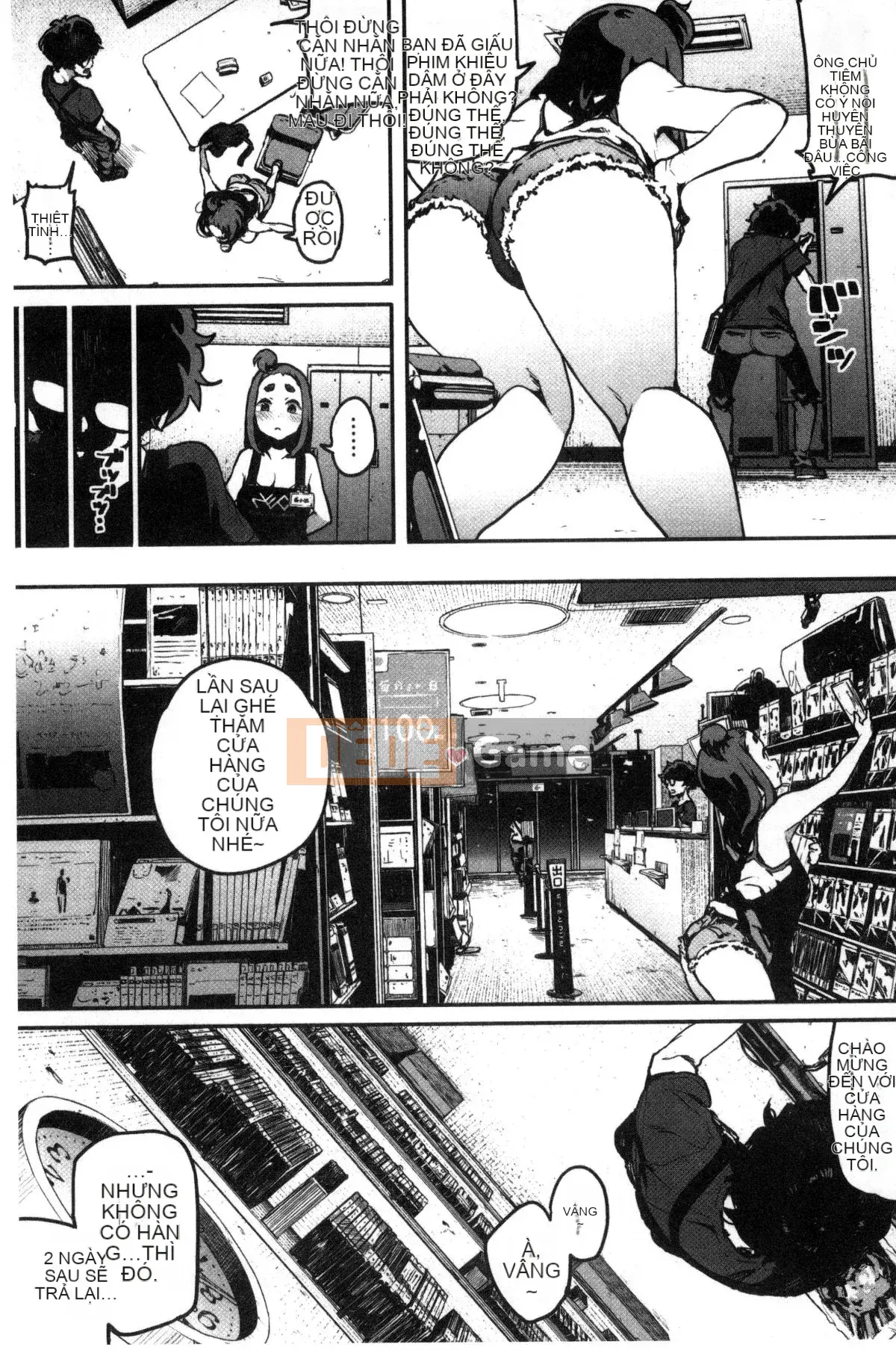 [Kazeteki Koubou][Katsuya Takayanagi] Đó là một cuốn sách khiêu dâm.