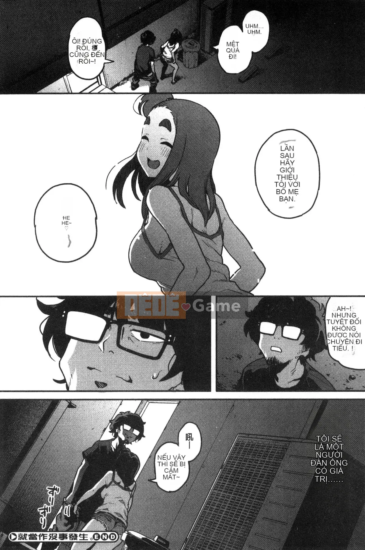 [Kazeteki Koubou][Katsuya Takayanagi] Đó là một cuốn sách khiêu dâm.