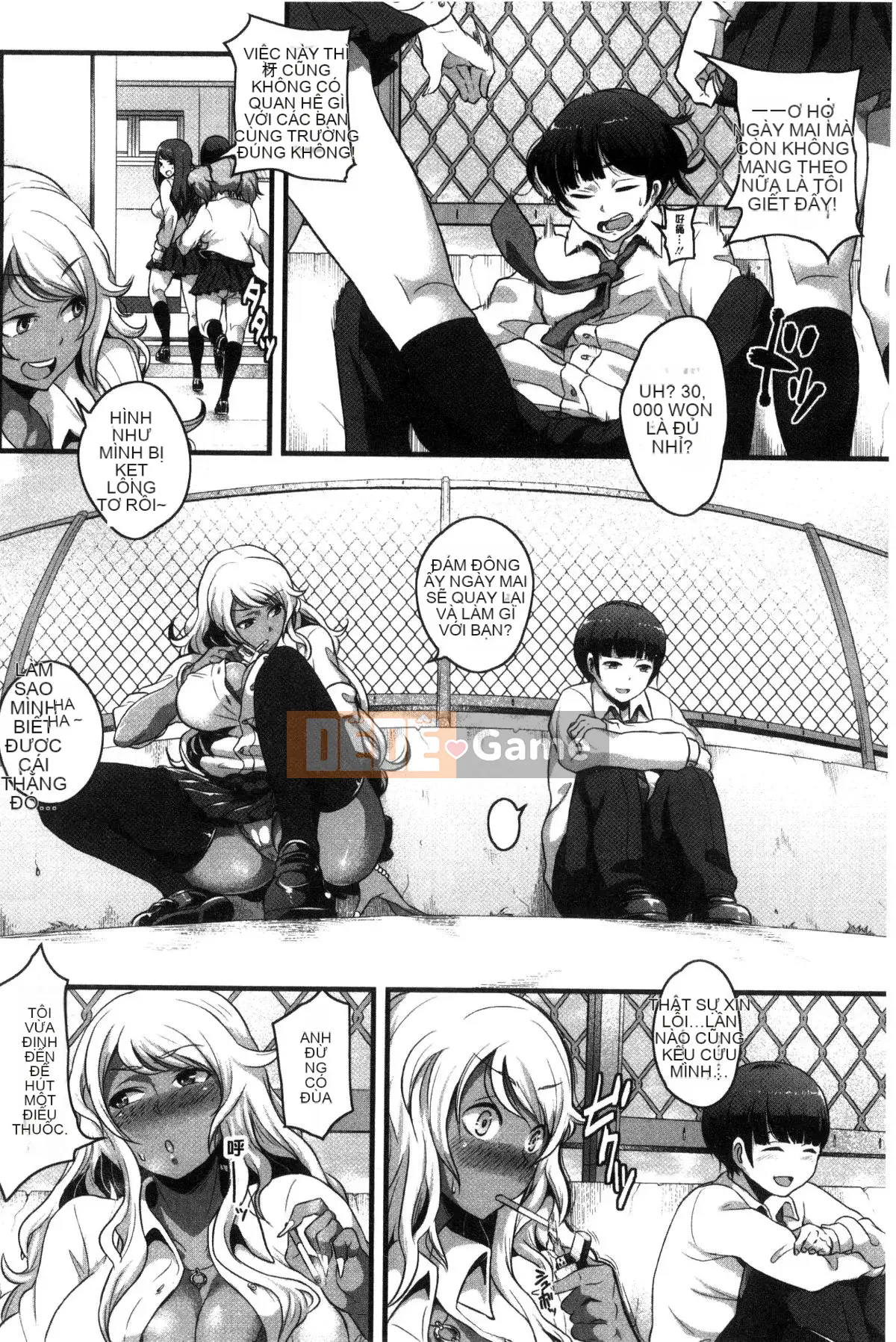 [Kazeteki Koubou][Katsuya Takayanagi] Đó là một cuốn sách khiêu dâm.