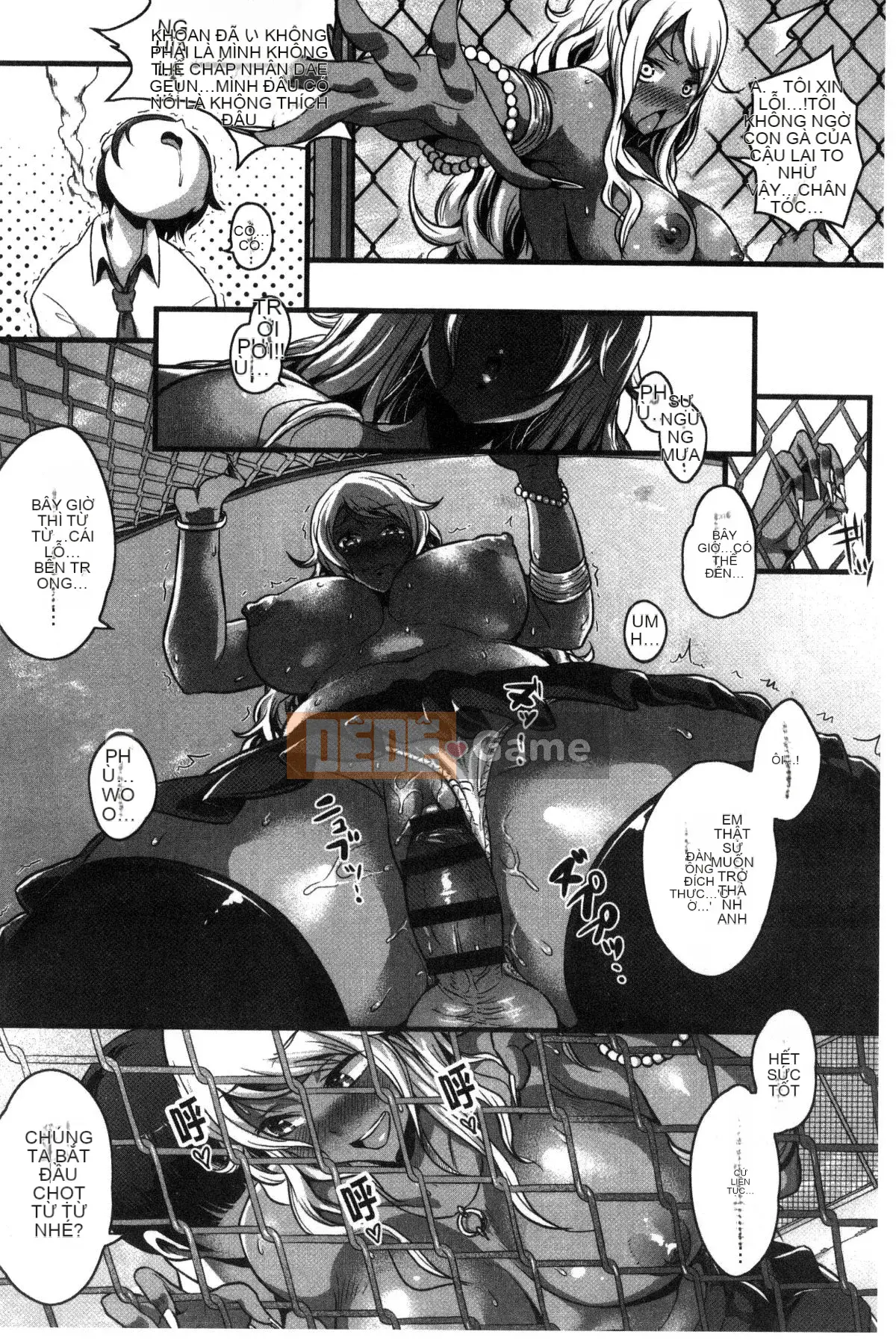 [Kazeteki Koubou][Katsuya Takayanagi] Đó là một cuốn sách khiêu dâm.