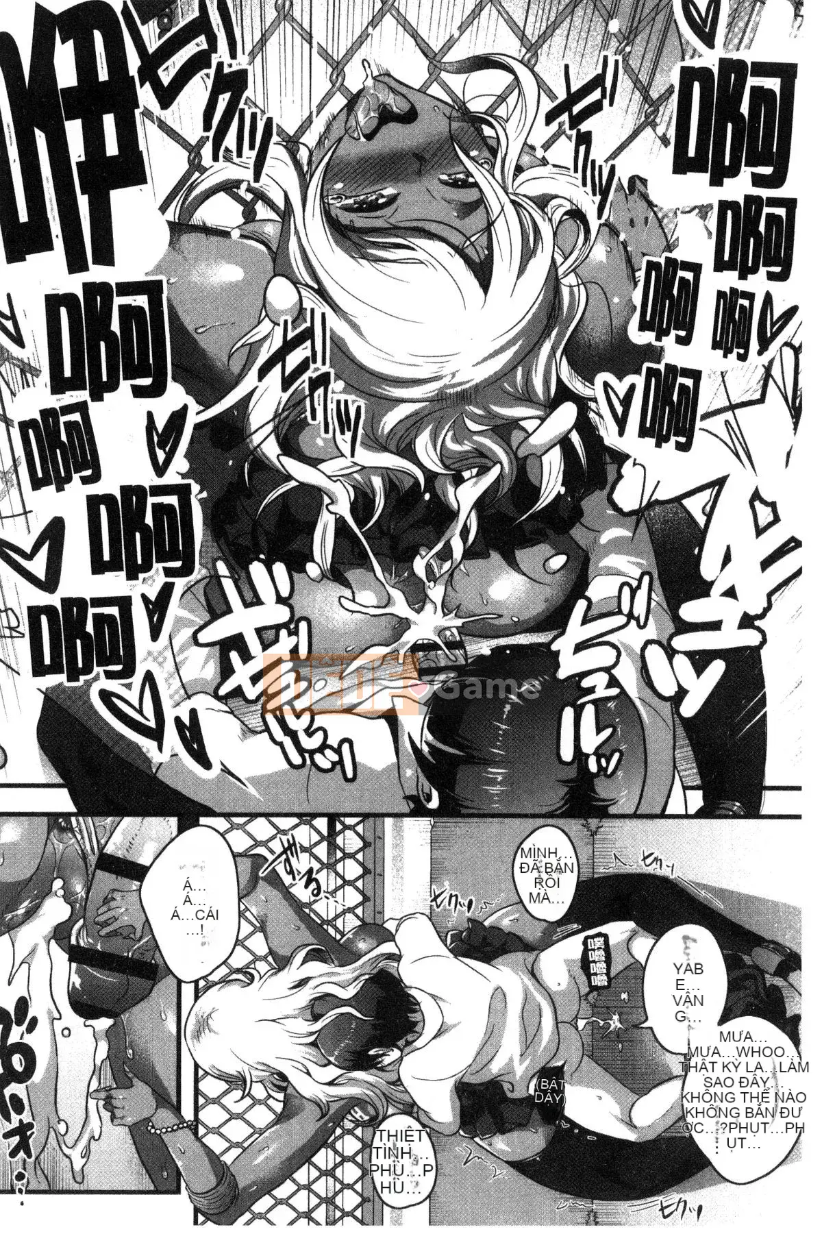 [Kazeteki Koubou][Katsuya Takayanagi] Đó là một cuốn sách khiêu dâm.