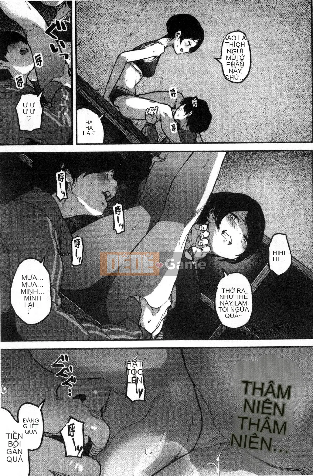 [Kazeteki Koubou][Katsuya Takayanagi] Đó là một cuốn sách khiêu dâm.