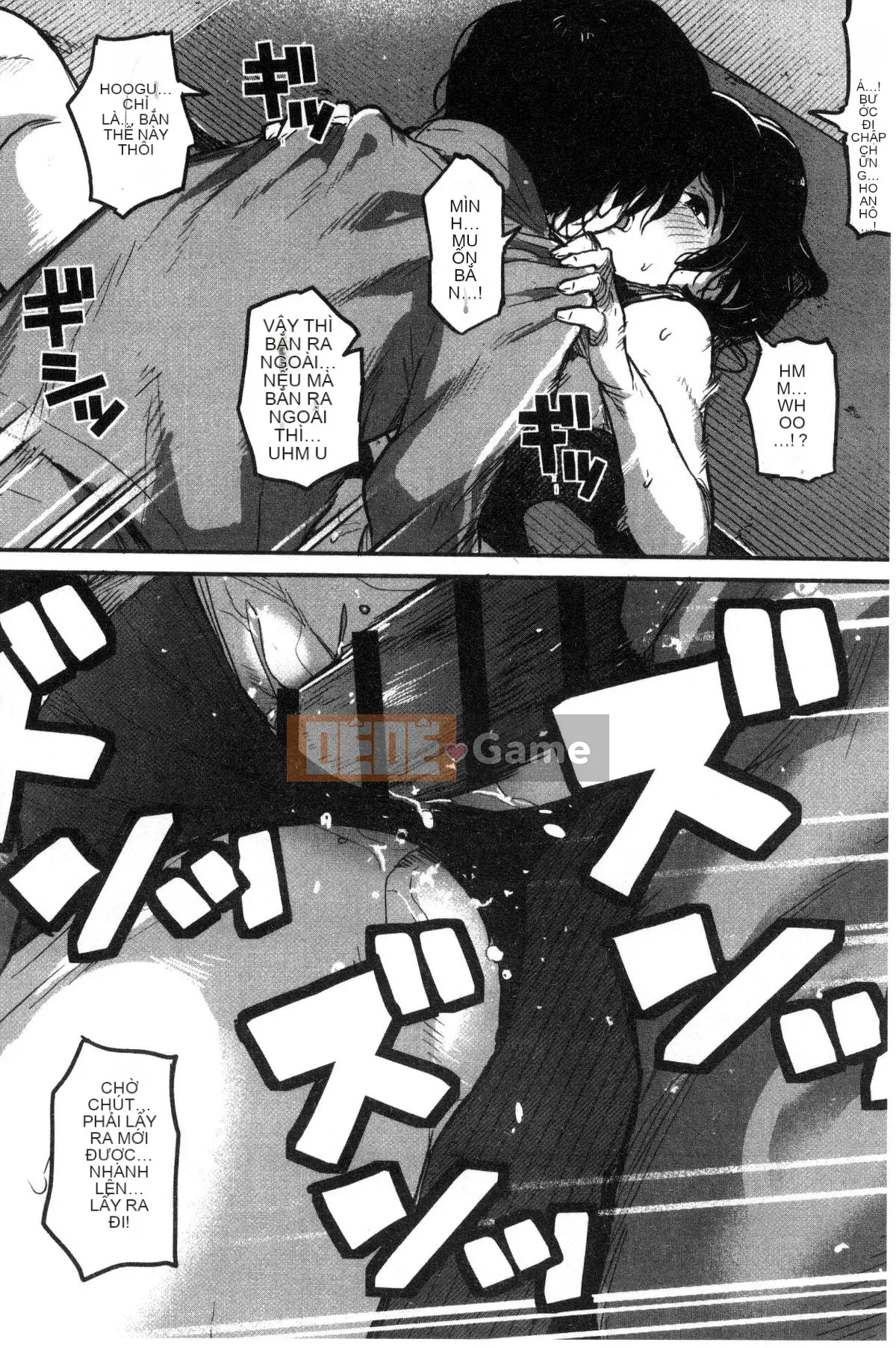 [Kazeteki Koubou][Katsuya Takayanagi] Đó là một cuốn sách khiêu dâm.