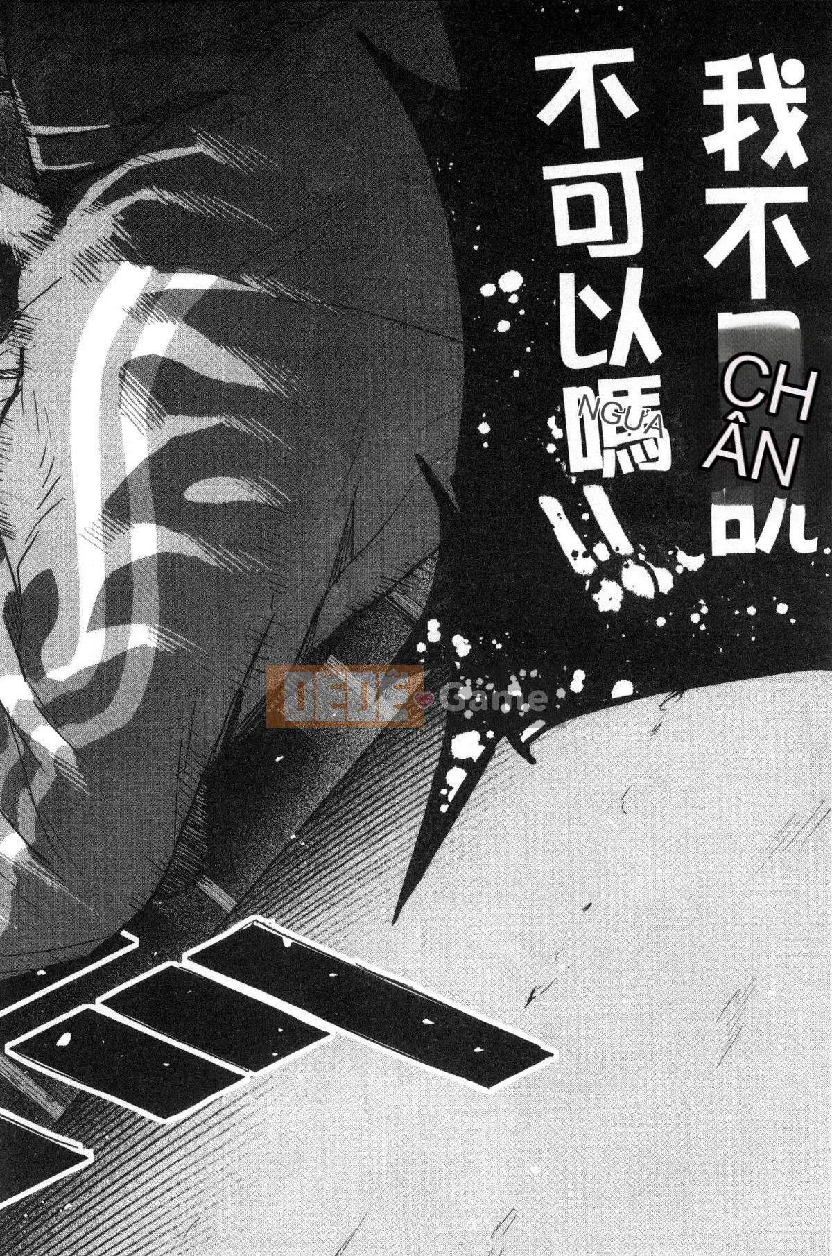 [Kazeteki Koubou][Katsuya Takayanagi] Đó là một cuốn sách khiêu dâm.