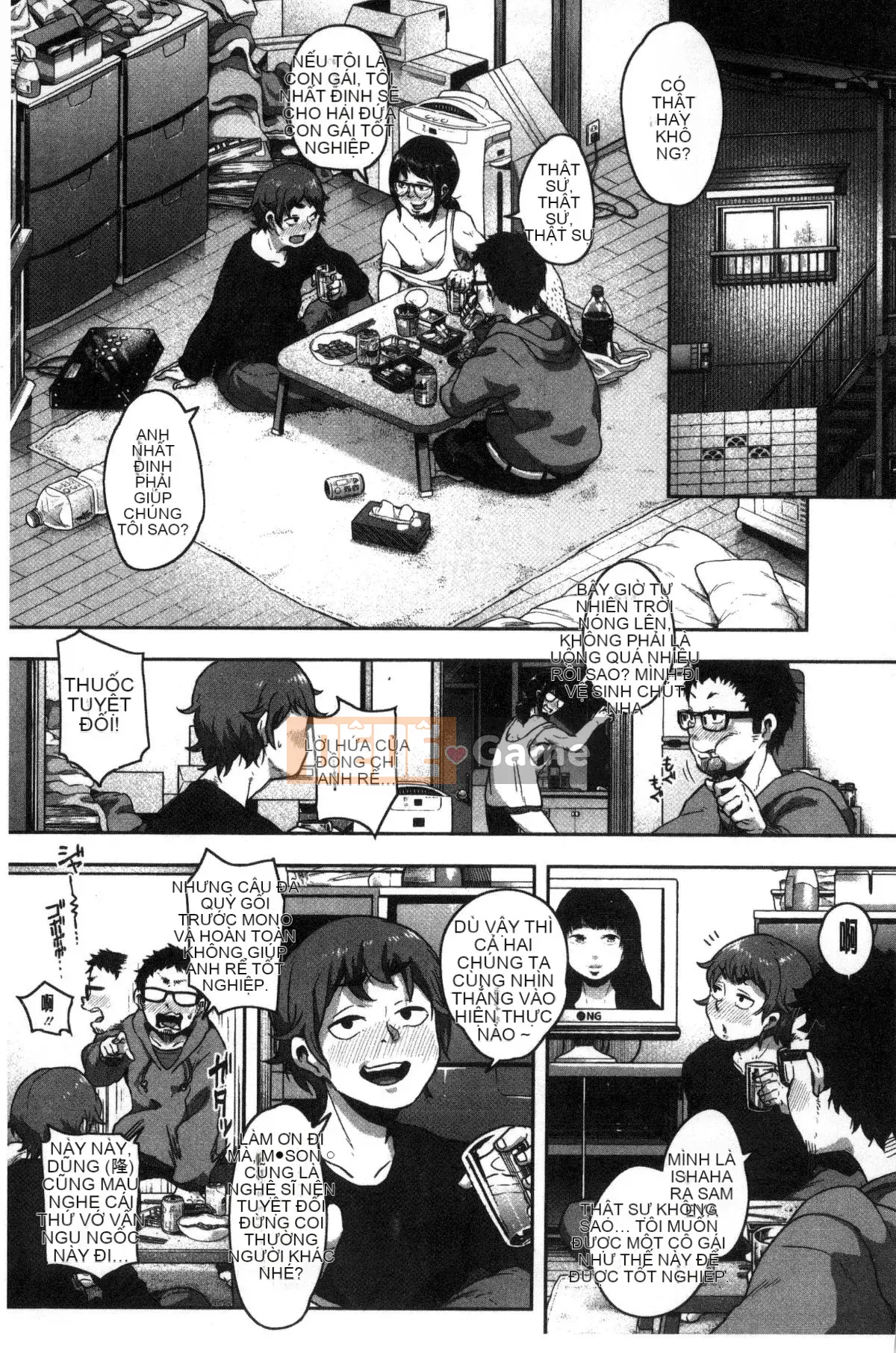 [Kazeteki Koubou][Katsuya Takayanagi] Đó là một cuốn sách khiêu dâm.