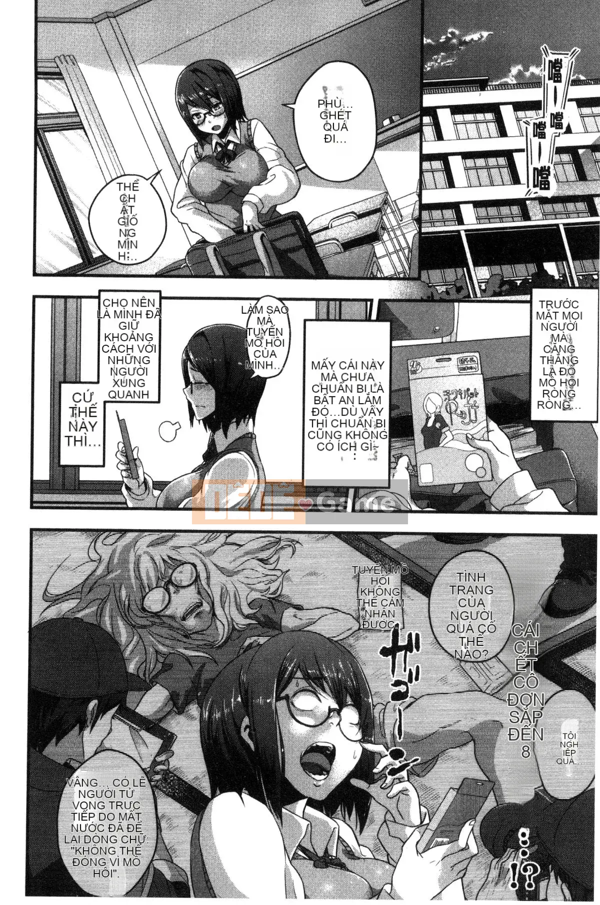 [Kazeteki Koubou][Katsuya Takayanagi] Đó là một cuốn sách khiêu dâm.