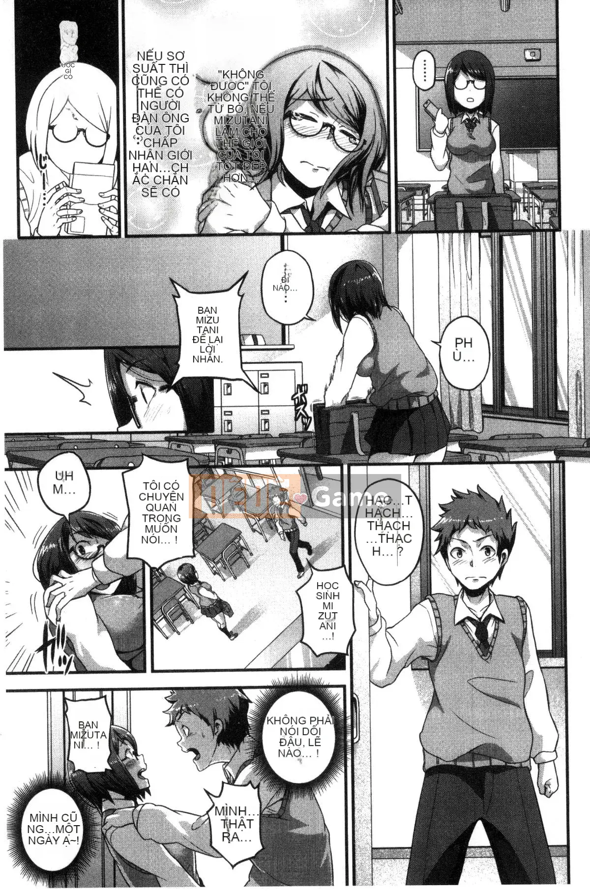 [Kazeteki Koubou][Katsuya Takayanagi] Đó là một cuốn sách khiêu dâm.