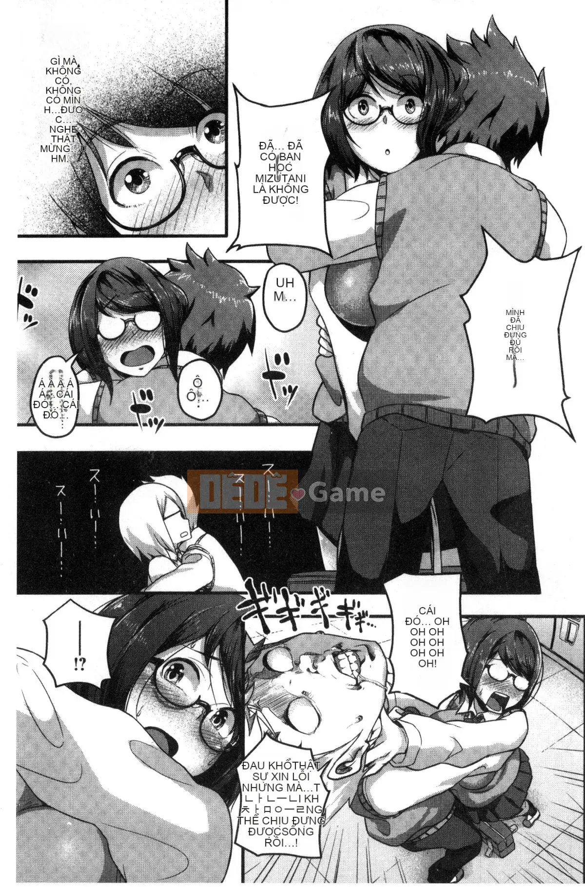 [Kazeteki Koubou][Katsuya Takayanagi] Đó là một cuốn sách khiêu dâm.