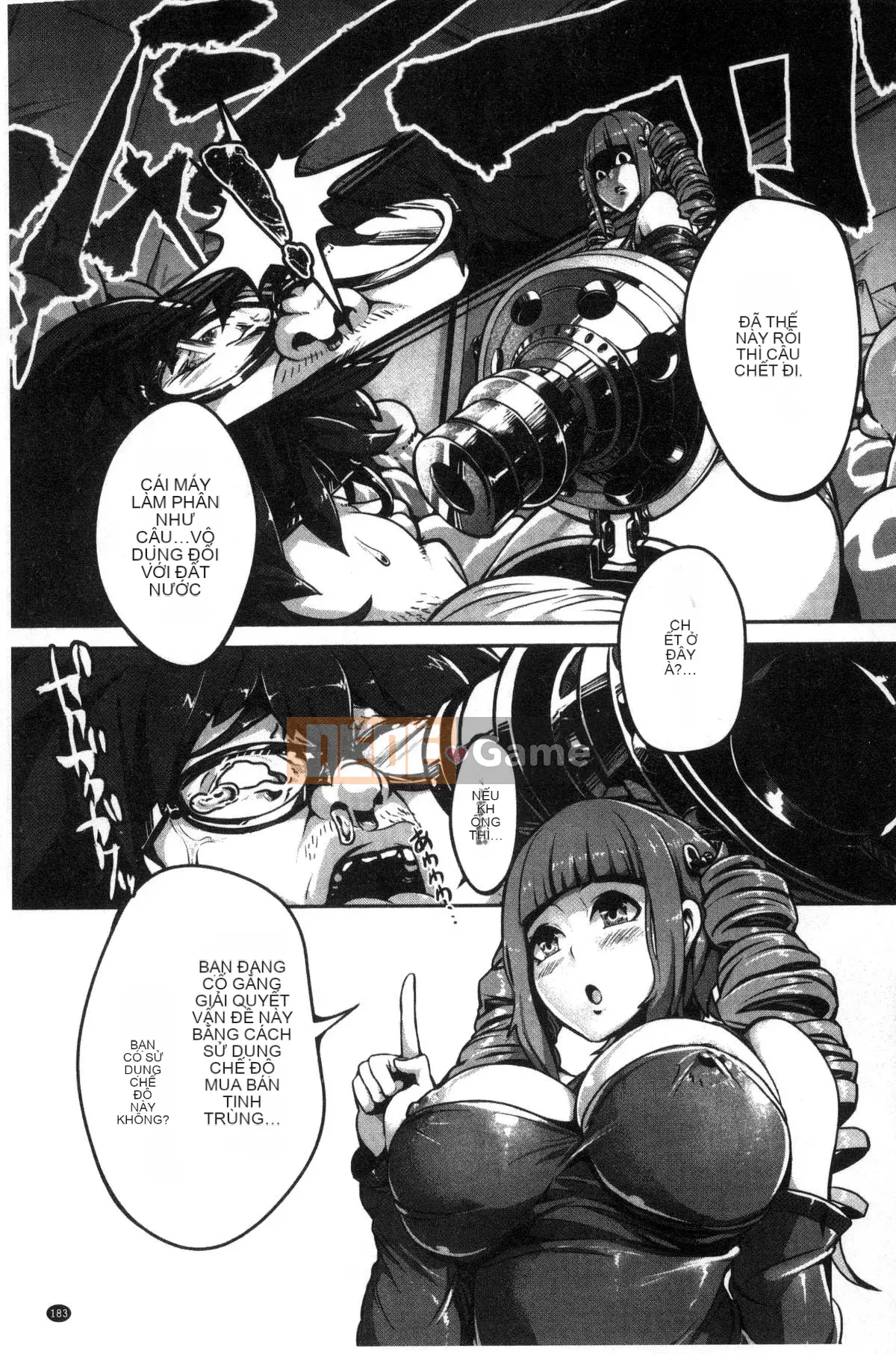 [Kazeteki Koubou][Katsuya Takayanagi] Đó là một cuốn sách khiêu dâm.