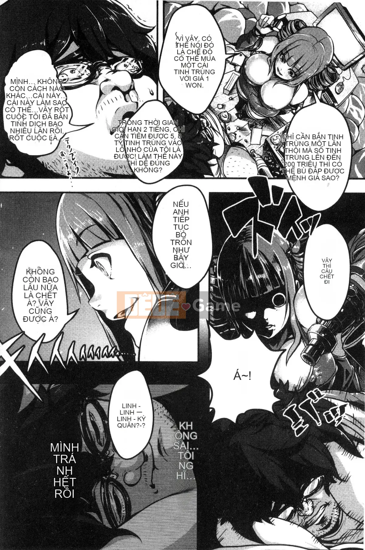 [Kazeteki Koubou][Katsuya Takayanagi] Đó là một cuốn sách khiêu dâm.