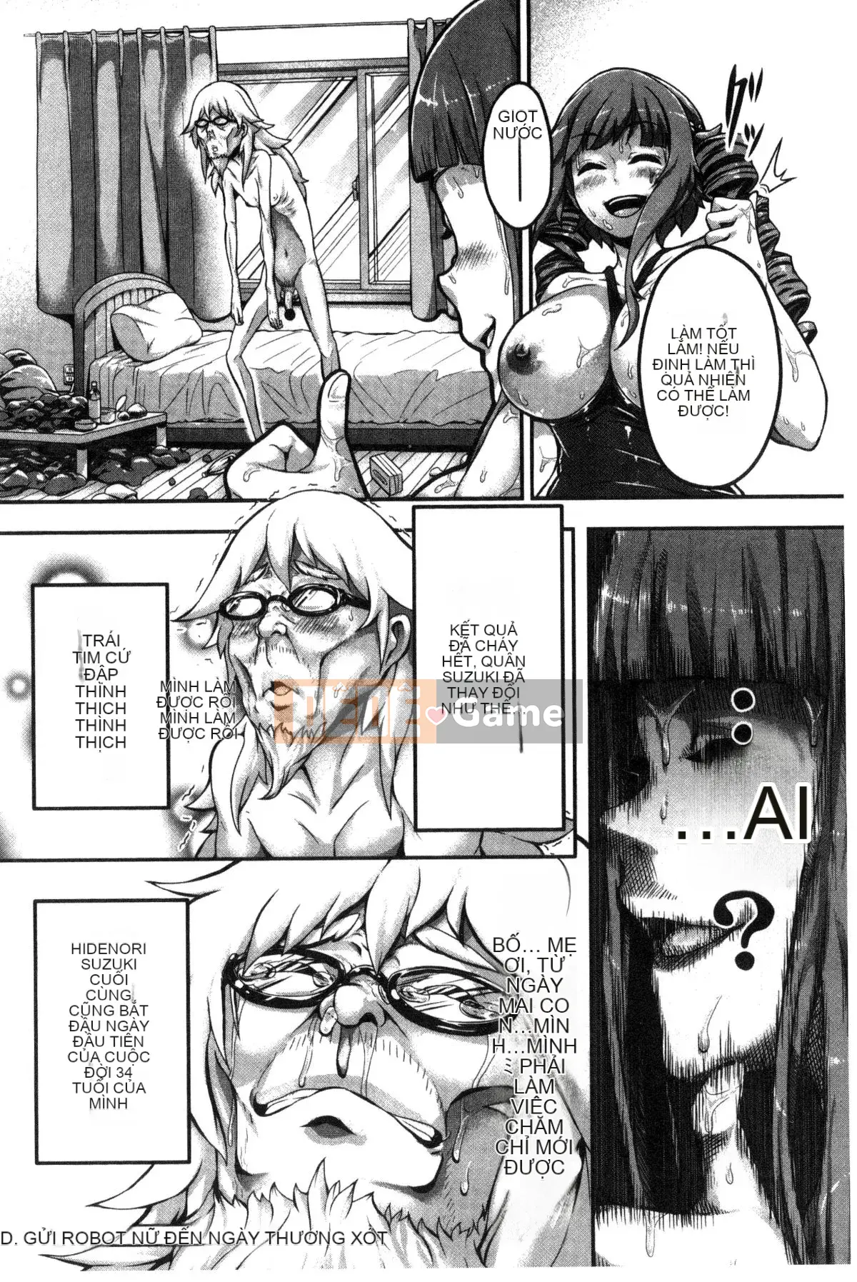 [Kazeteki Koubou][Katsuya Takayanagi] Đó là một cuốn sách khiêu dâm.