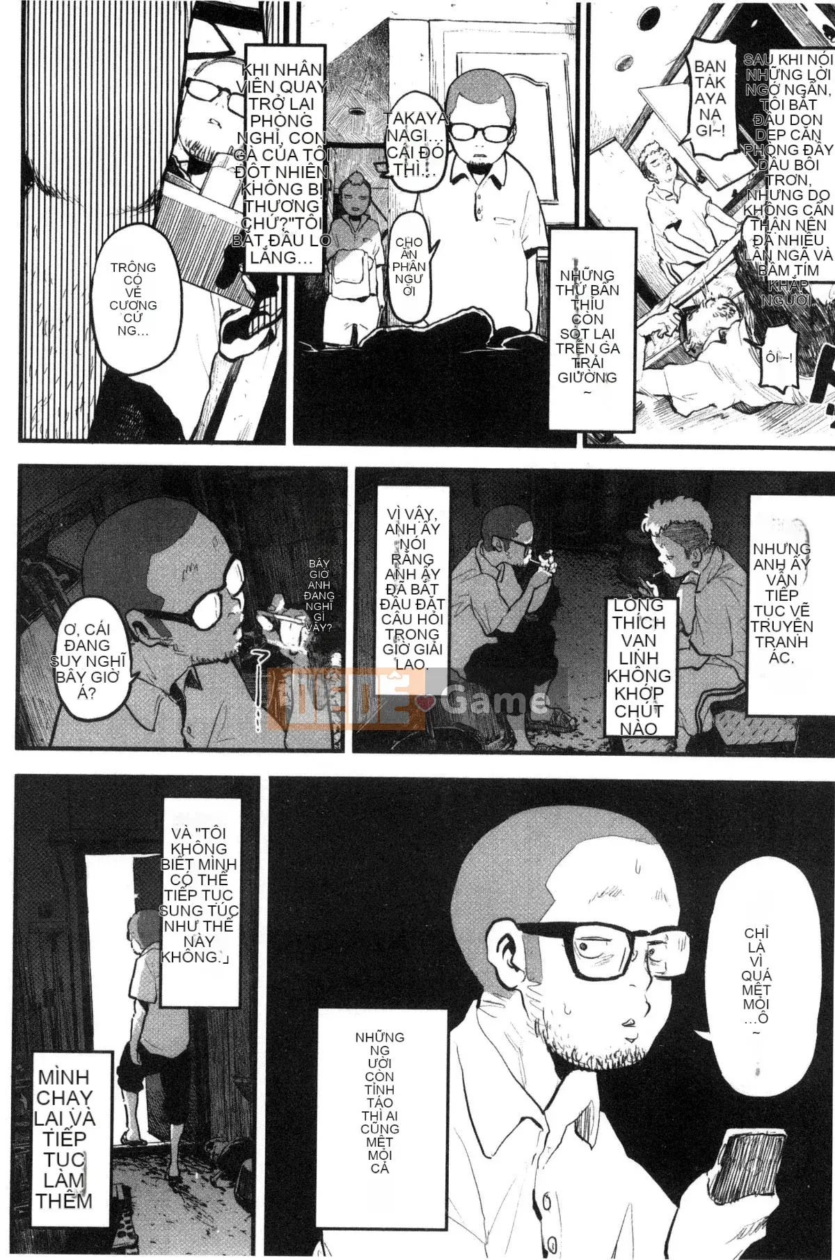 [Kazeteki Koubou][Katsuya Takayanagi] Đó là một cuốn sách khiêu dâm.