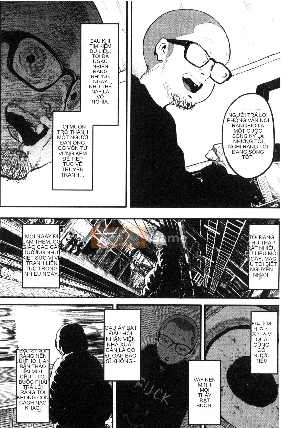 [Kazeteki Koubou][Katsuya Takayanagi] Đó là một cuốn sách khiêu dâm.