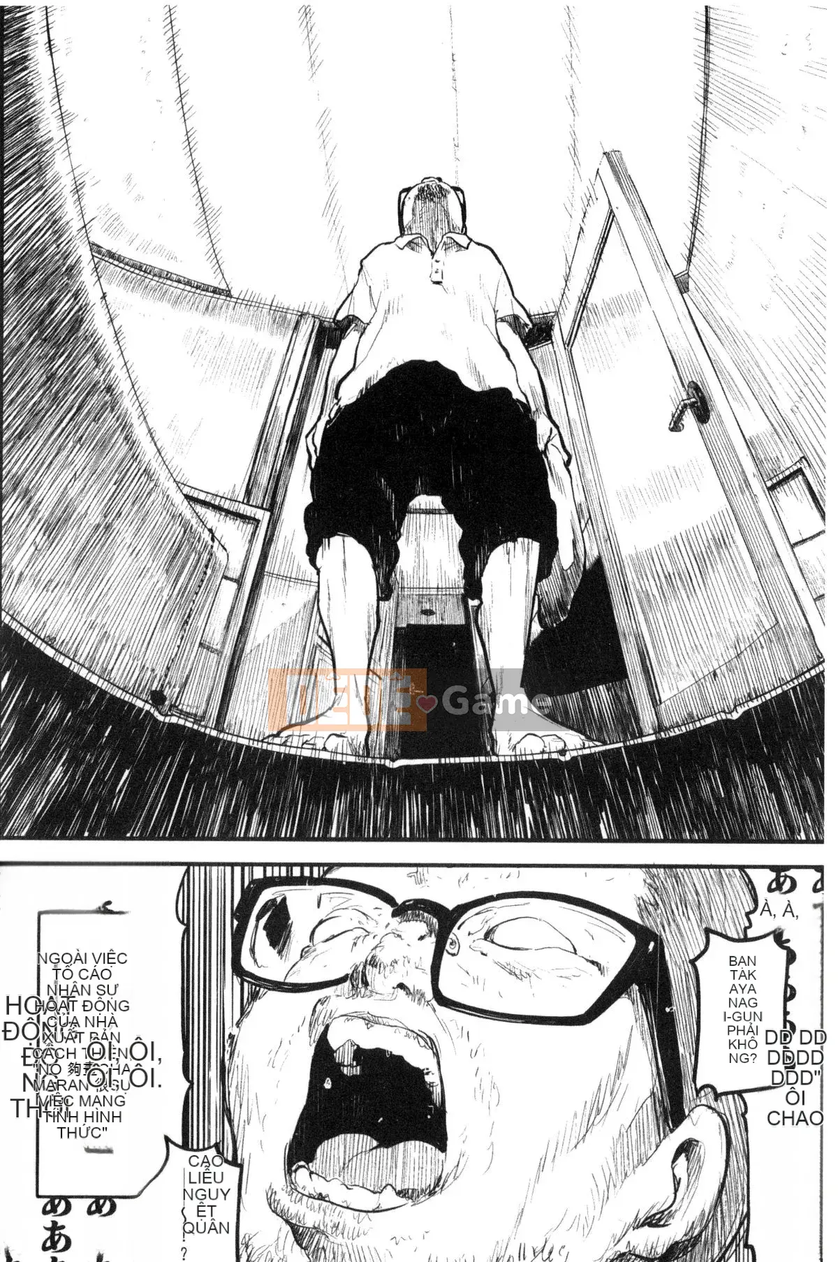 [Kazeteki Koubou][Katsuya Takayanagi] Đó là một cuốn sách khiêu dâm.