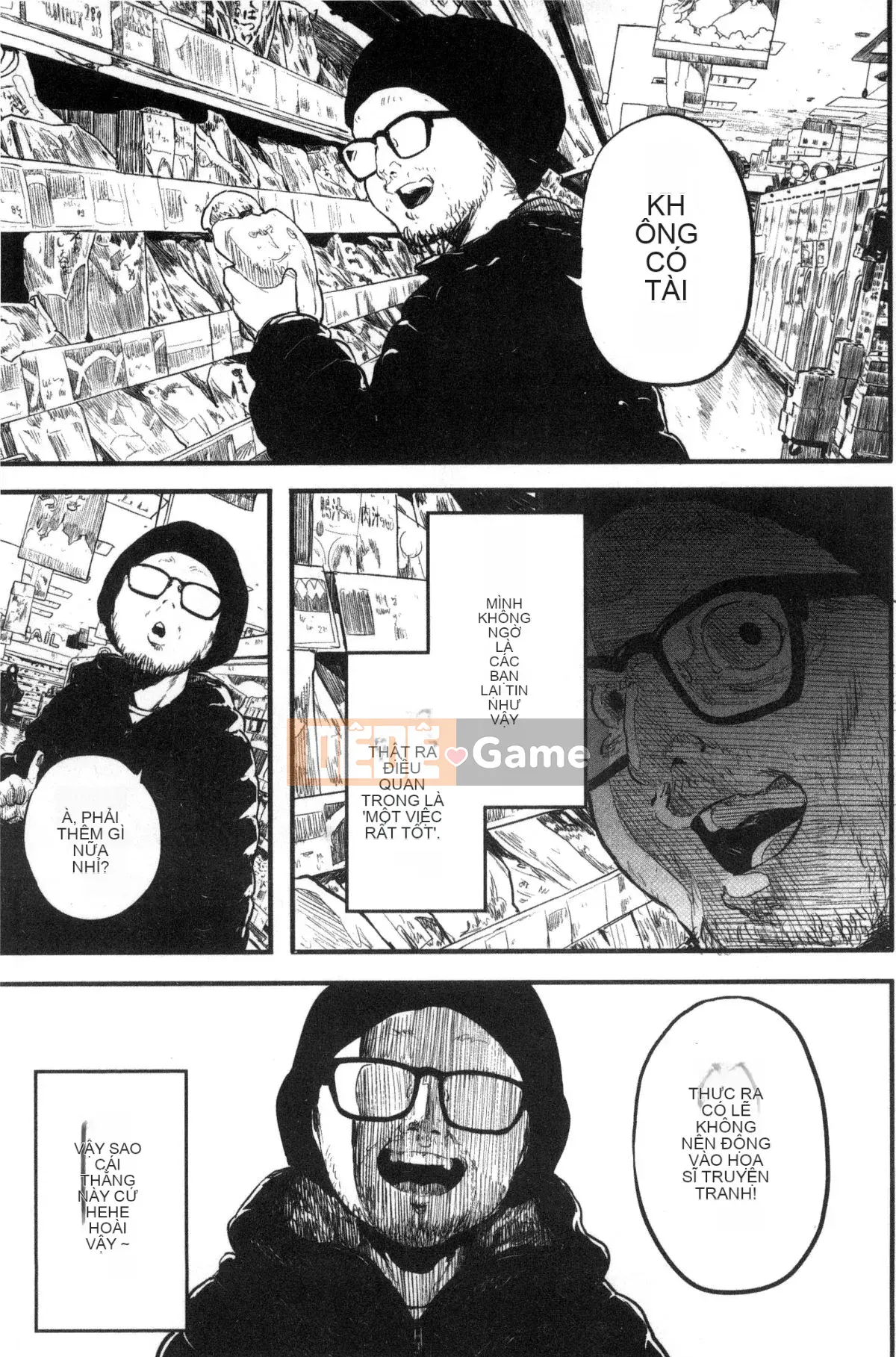 [Kazeteki Koubou][Katsuya Takayanagi] Đó là một cuốn sách khiêu dâm.