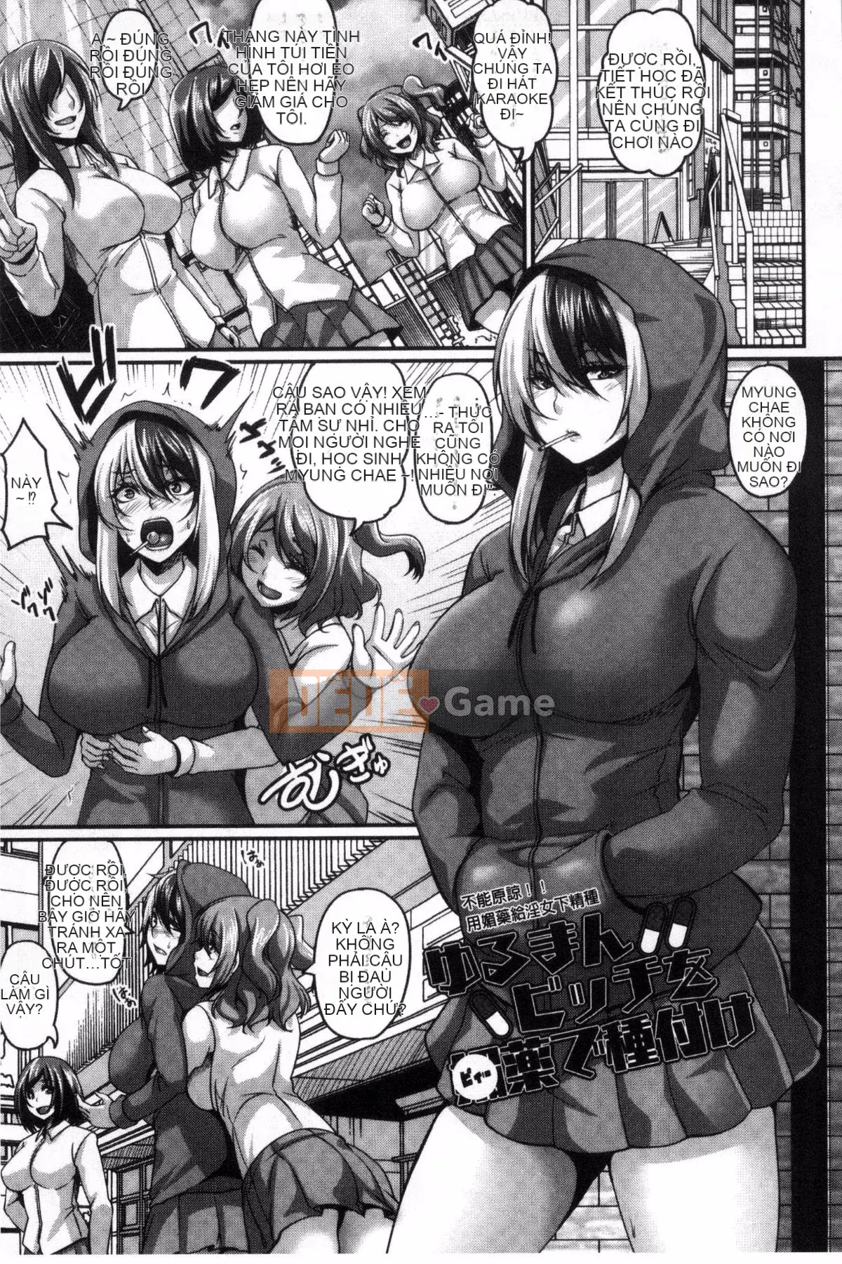 [Kazuhiro] Mesuiki ~Chuyến đi Kaikan~