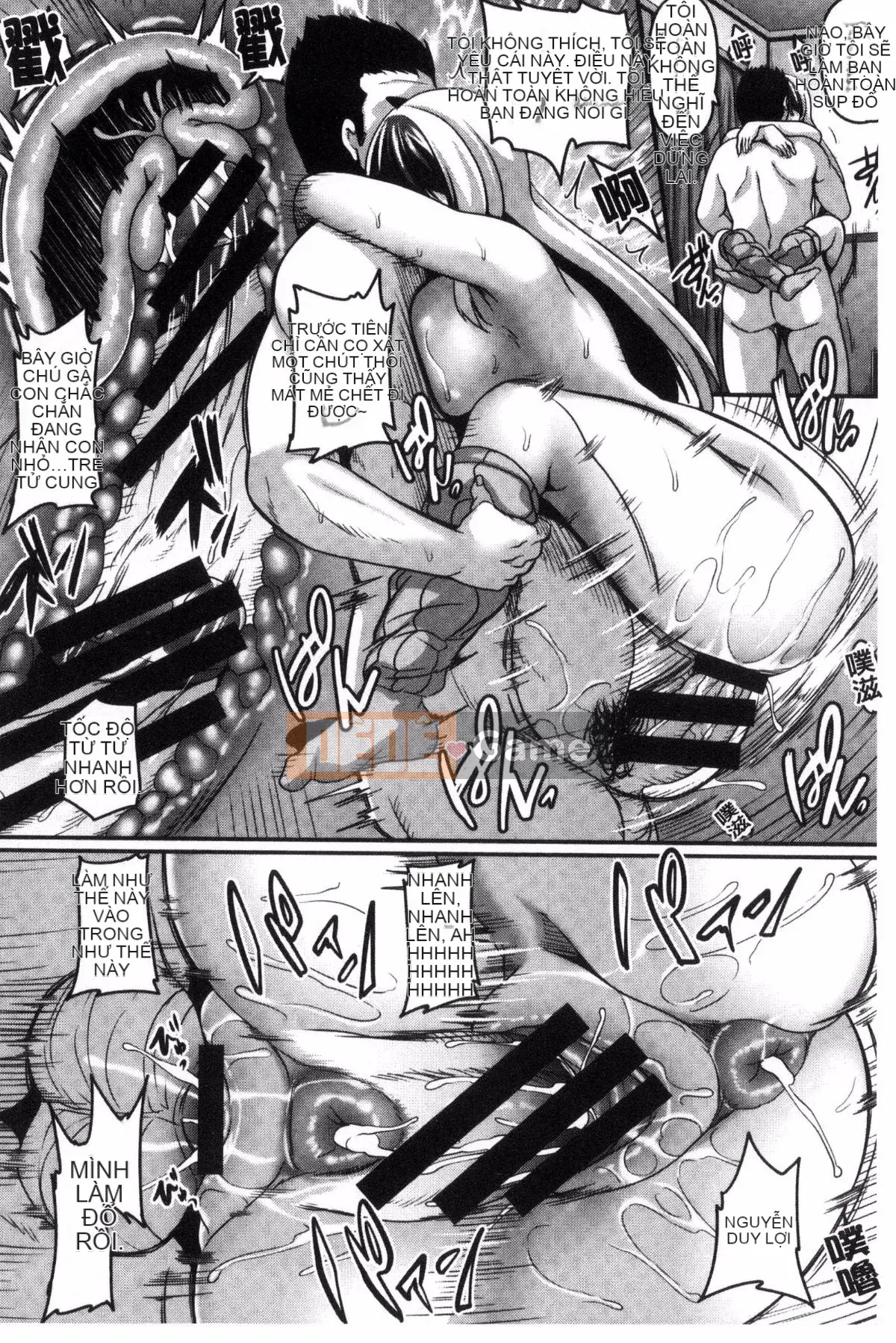 [Kazuhiro] Mesuiki ~Chuyến đi Kaikan~