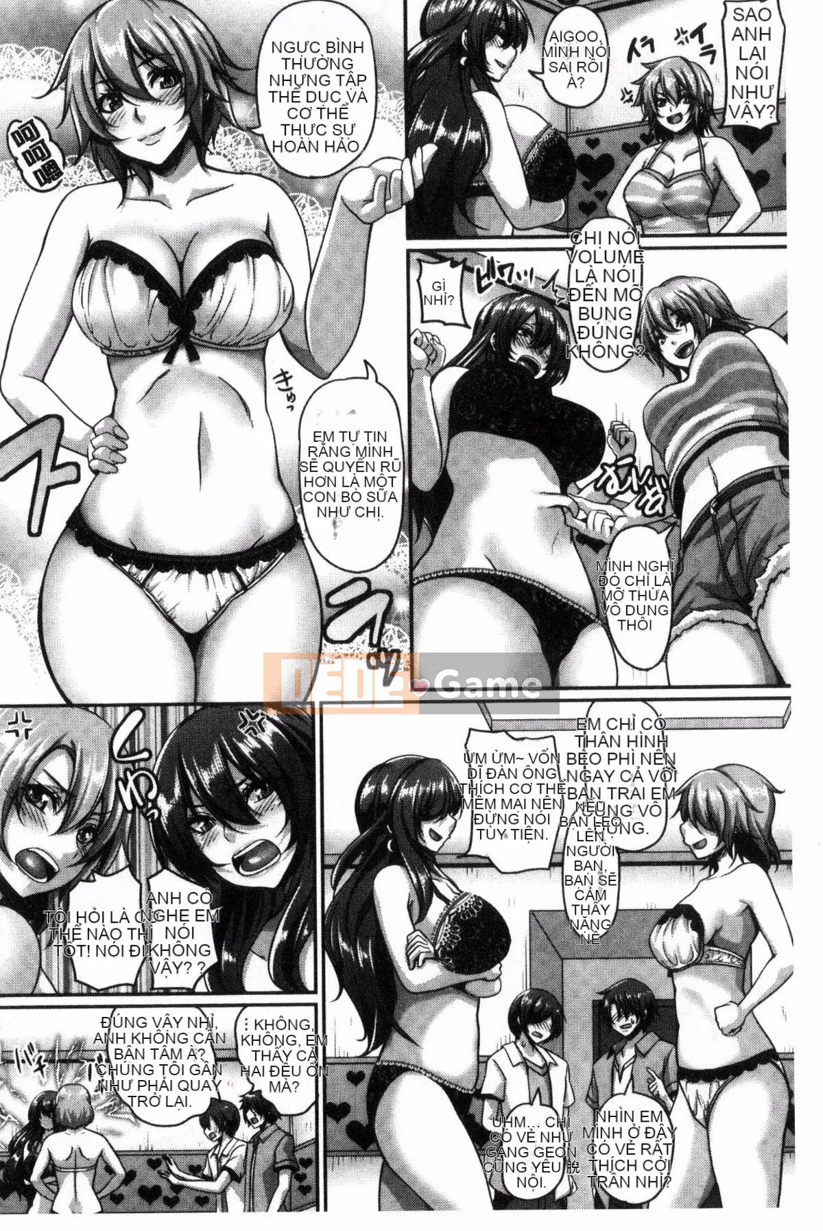 [Kazuhiro] Mesuiki ~Chuyến đi Kaikan~