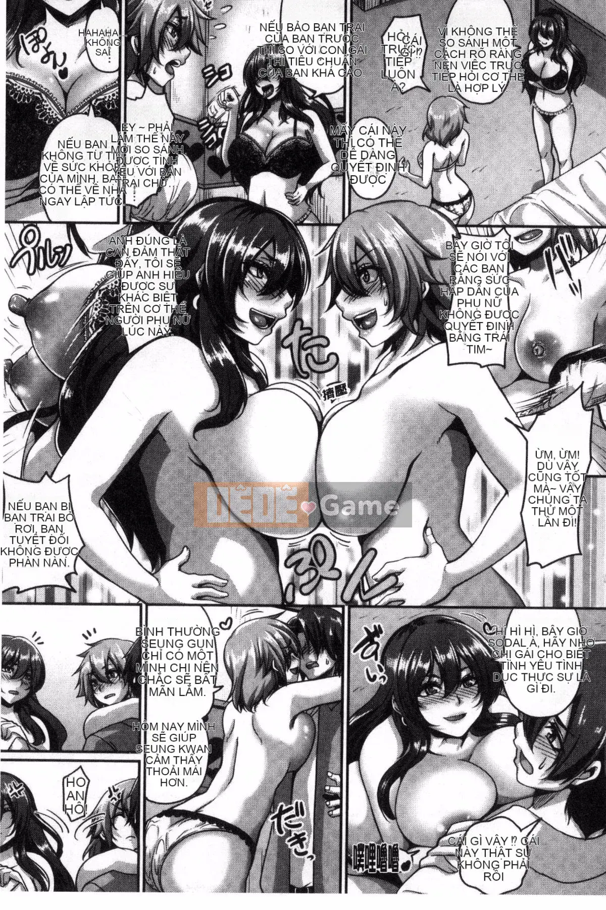 [Kazuhiro] Mesuiki ~Chuyến đi Kaikan~