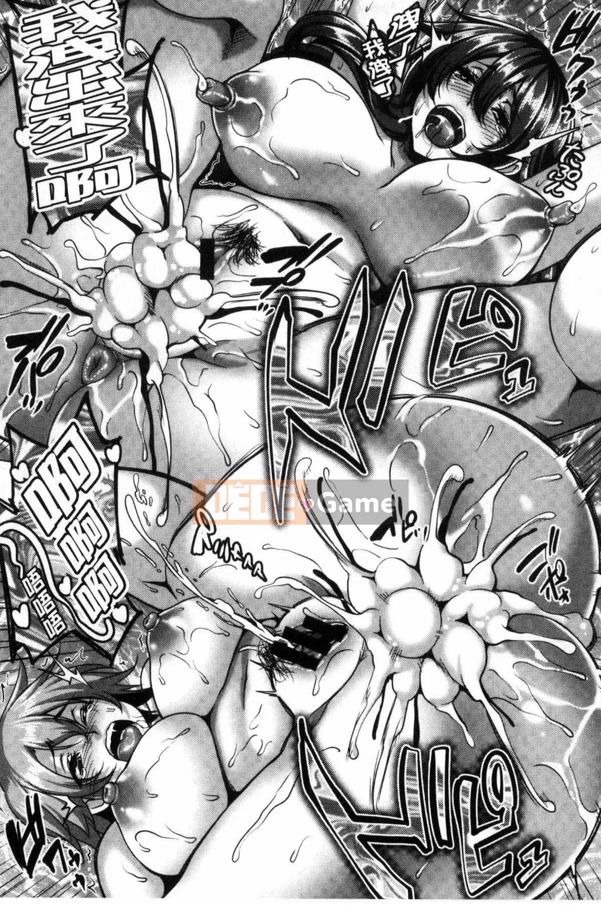 [Kazuhiro] Mesuiki ~Chuyến đi Kaikan~