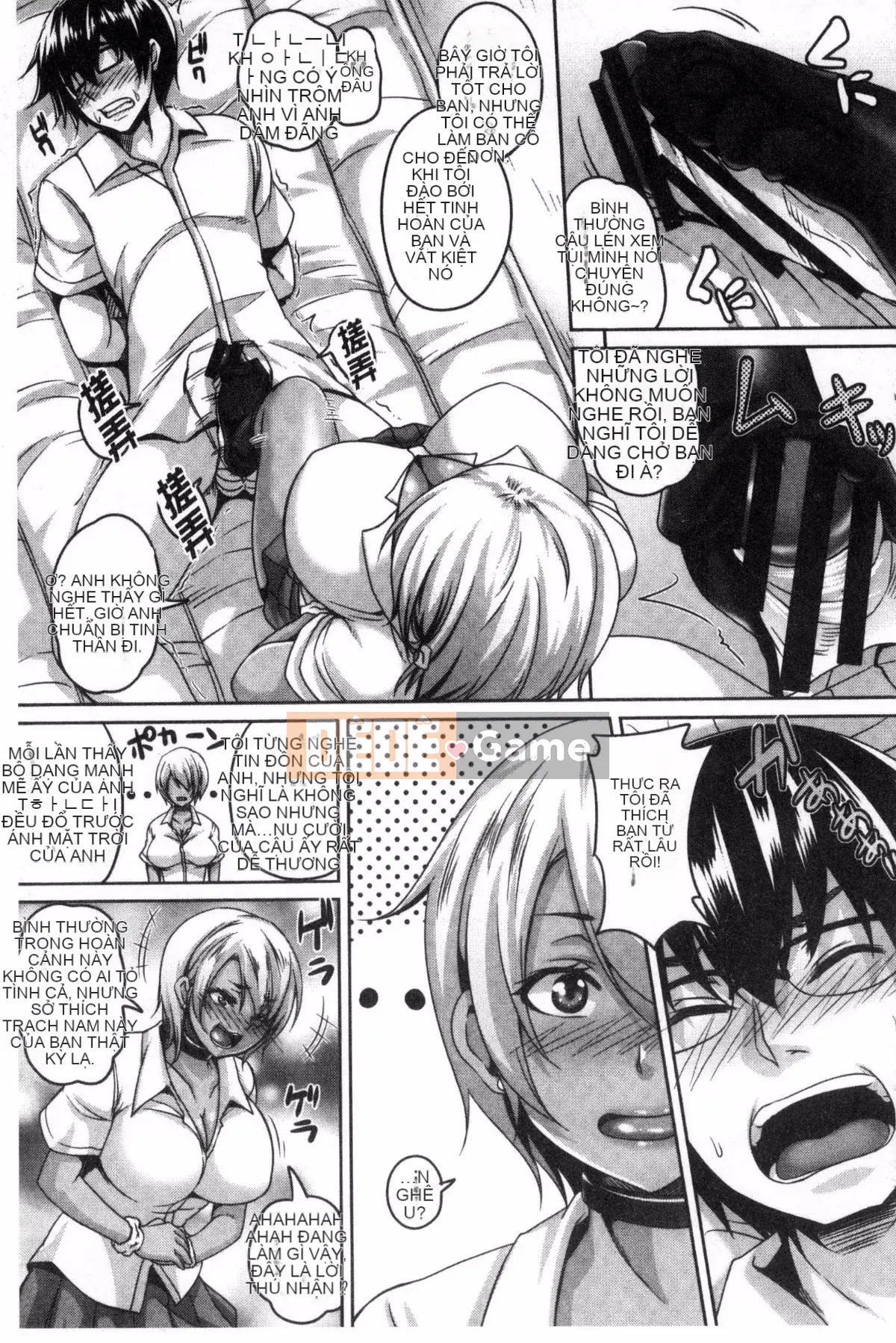 [Kazuhiro] Mesuiki ~Chuyến đi Kaikan~