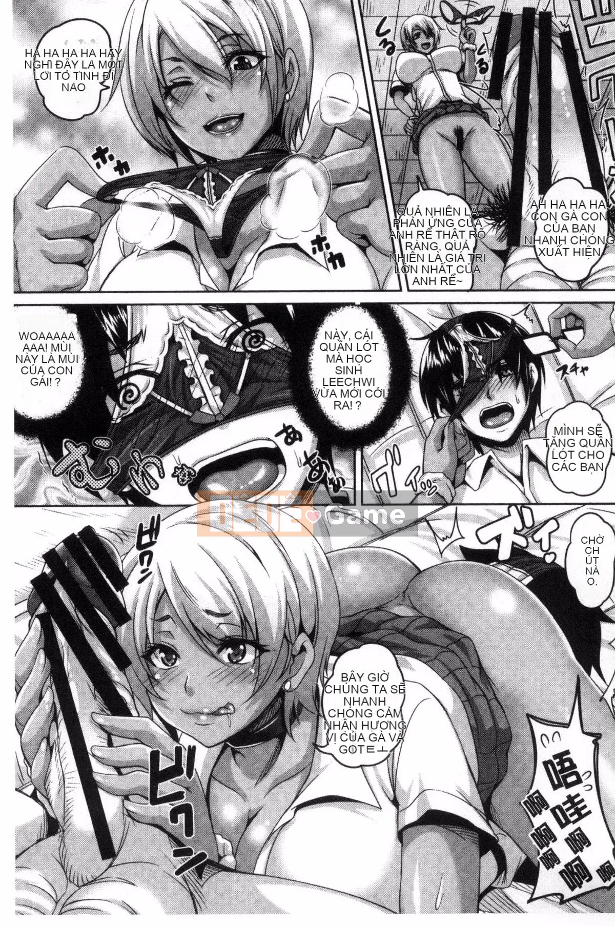 [Kazuhiro] Mesuiki ~Chuyến đi Kaikan~