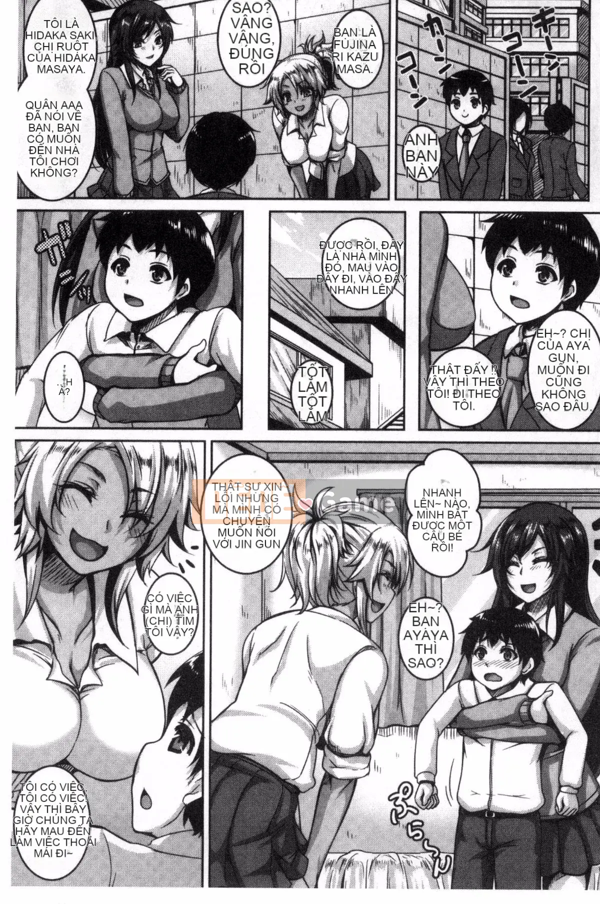 [Kazuhiro] Mesuiki ~Chuyến đi Kaikan~