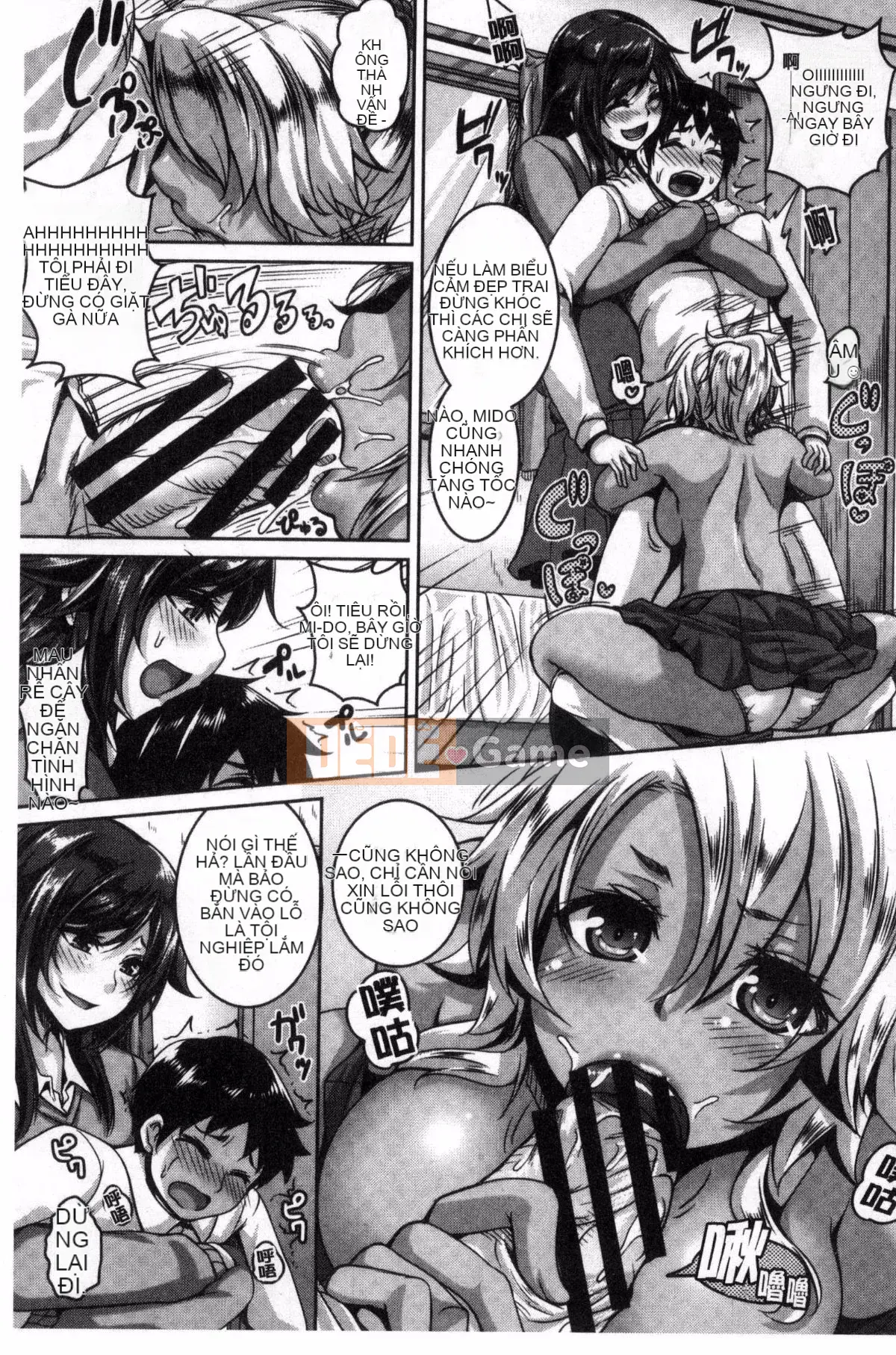 [Kazuhiro] Mesuiki ~Chuyến đi Kaikan~