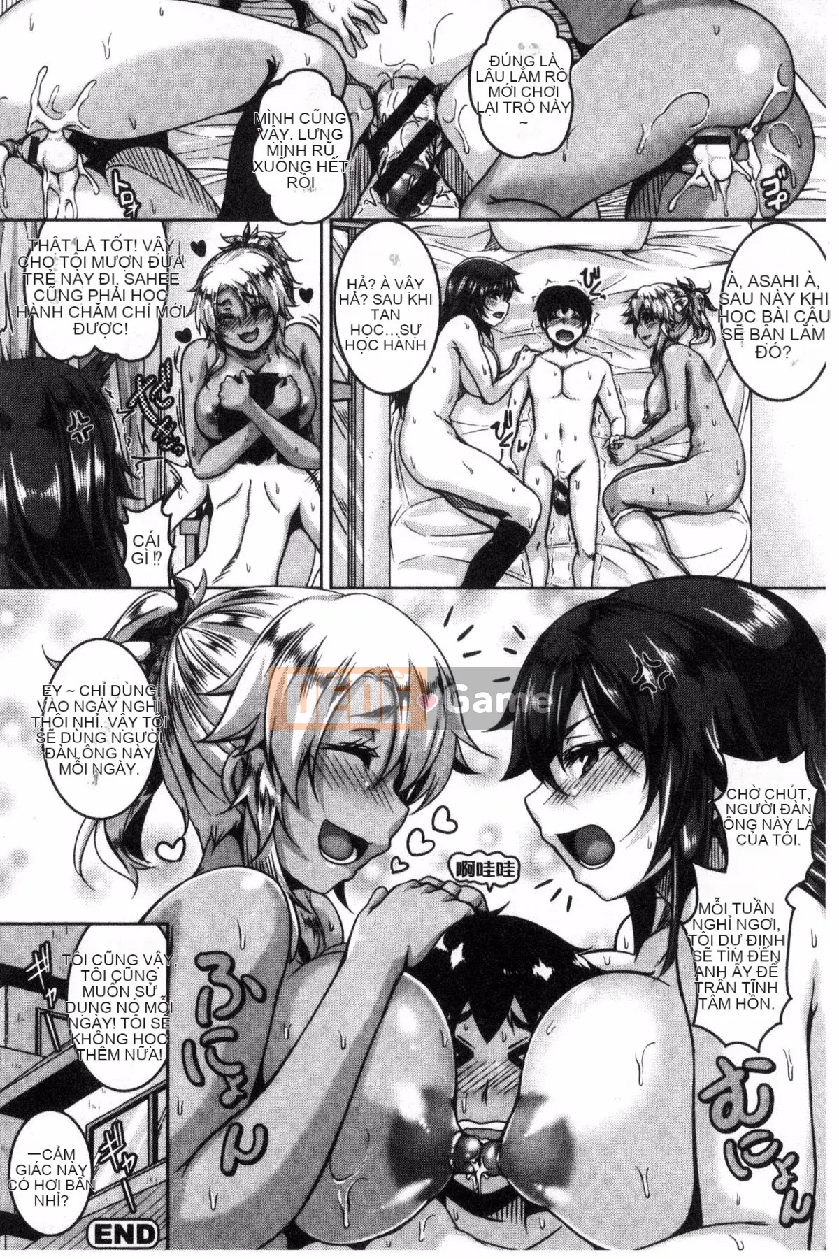 [Kazuhiro] Mesuiki ~Chuyến đi Kaikan~