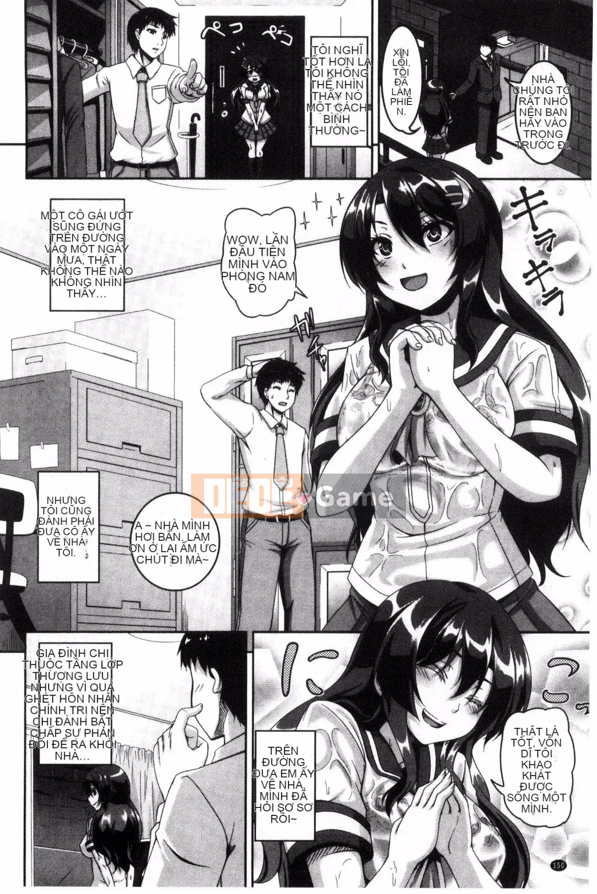 [Kazuhiro] Mesuiki ~Chuyến đi Kaikan~