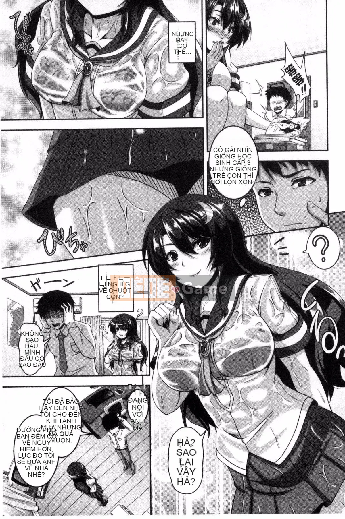 [Kazuhiro] Mesuiki ~Chuyến đi Kaikan~