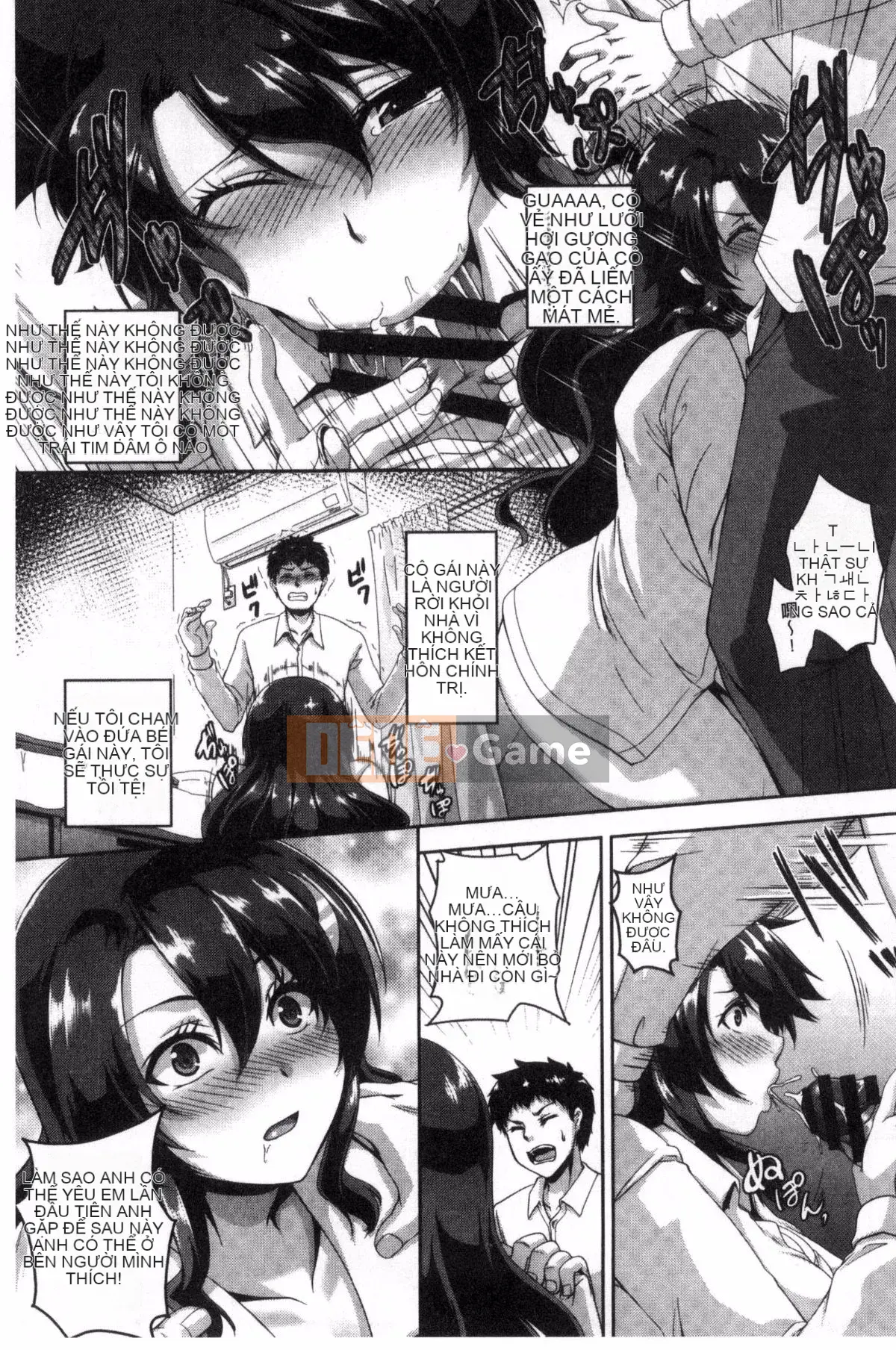 [Kazuhiro] Mesuiki ~Chuyến đi Kaikan~