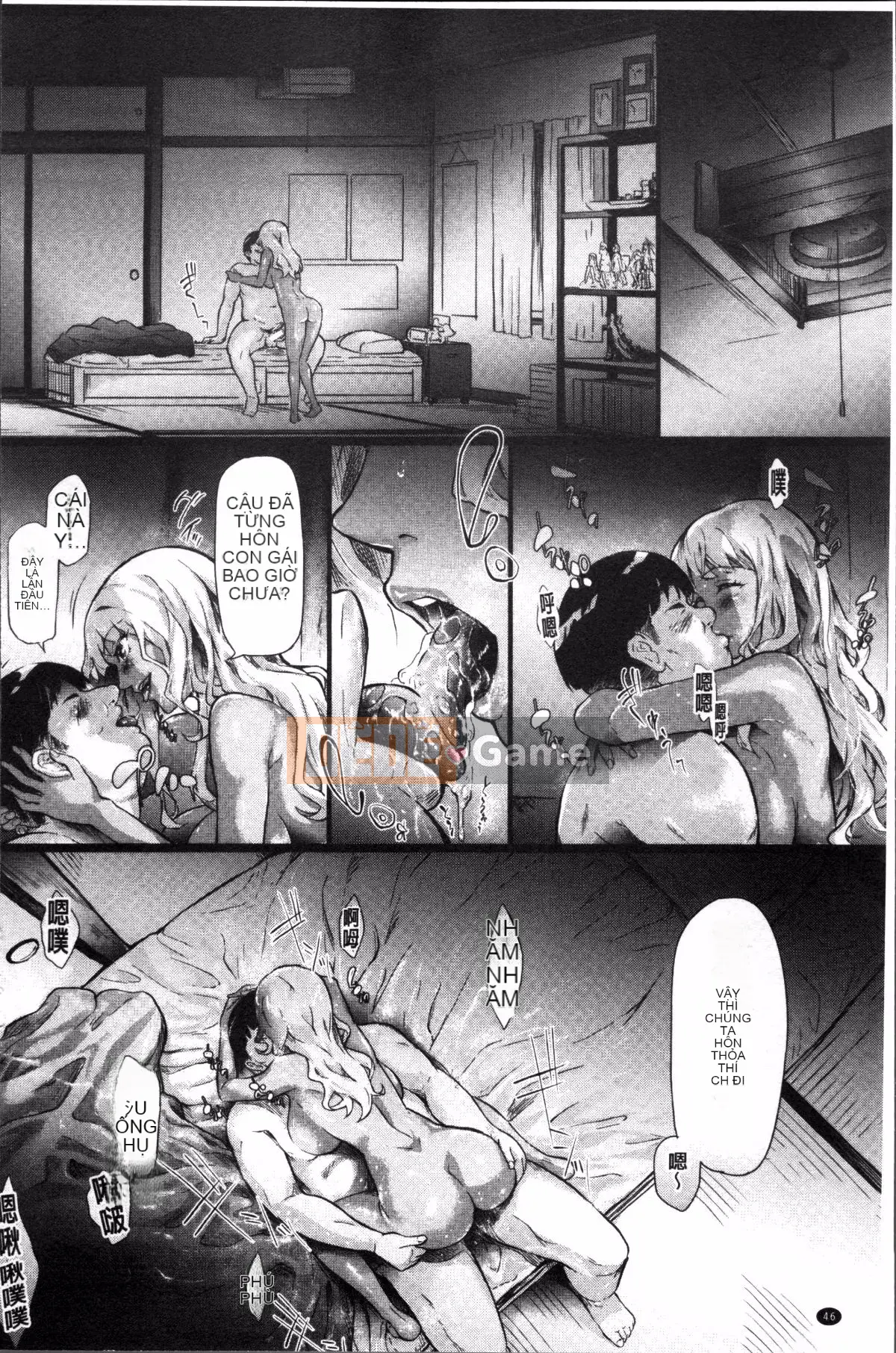 [Nhóm càn quét 4K][Shiki Shojin] Galtomo♡Harlem